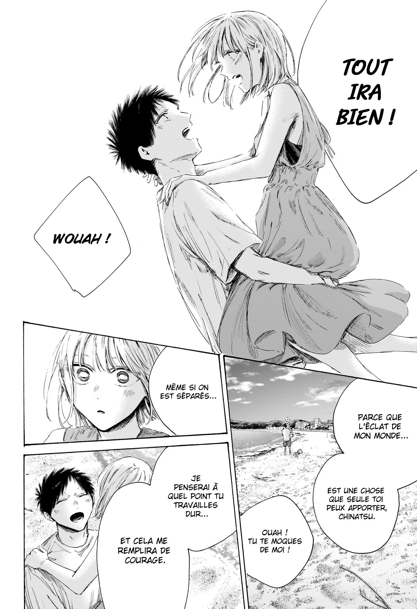Chapter Image 260