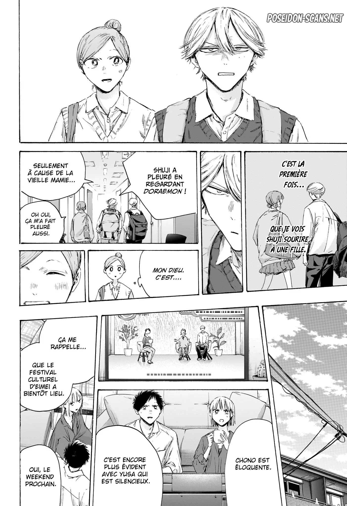 Chapter Image 556