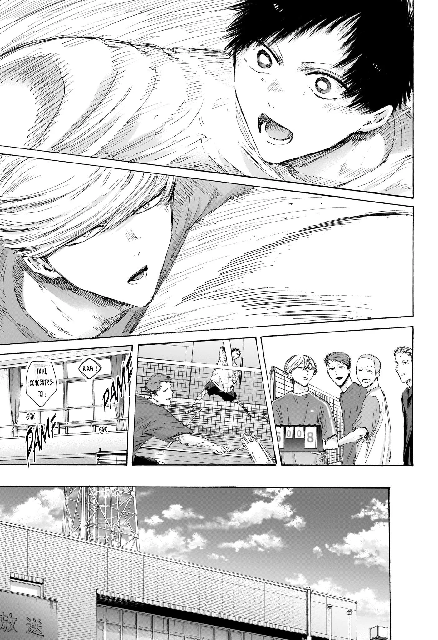 Chapter Image 297