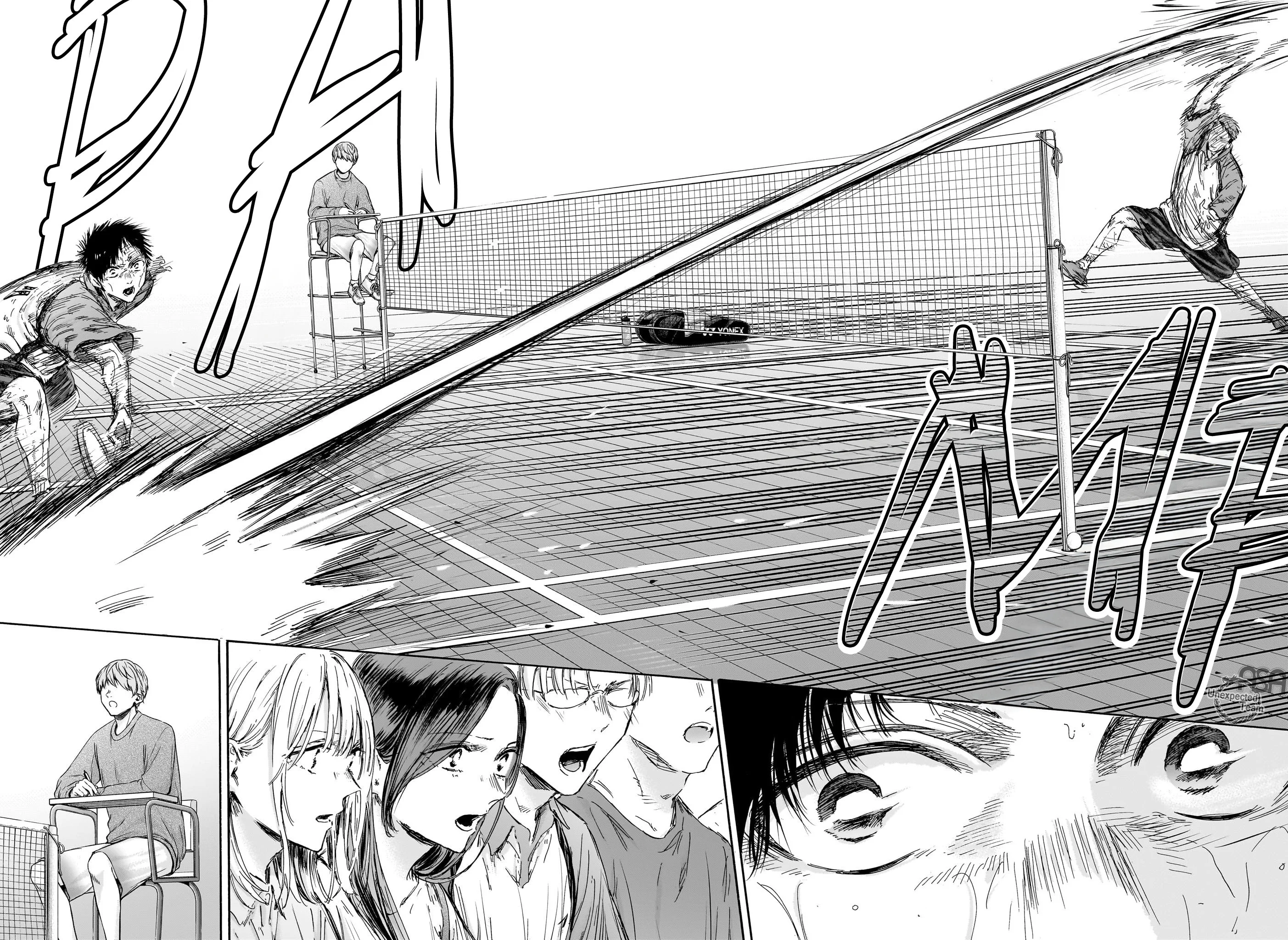 Chapter Image 482