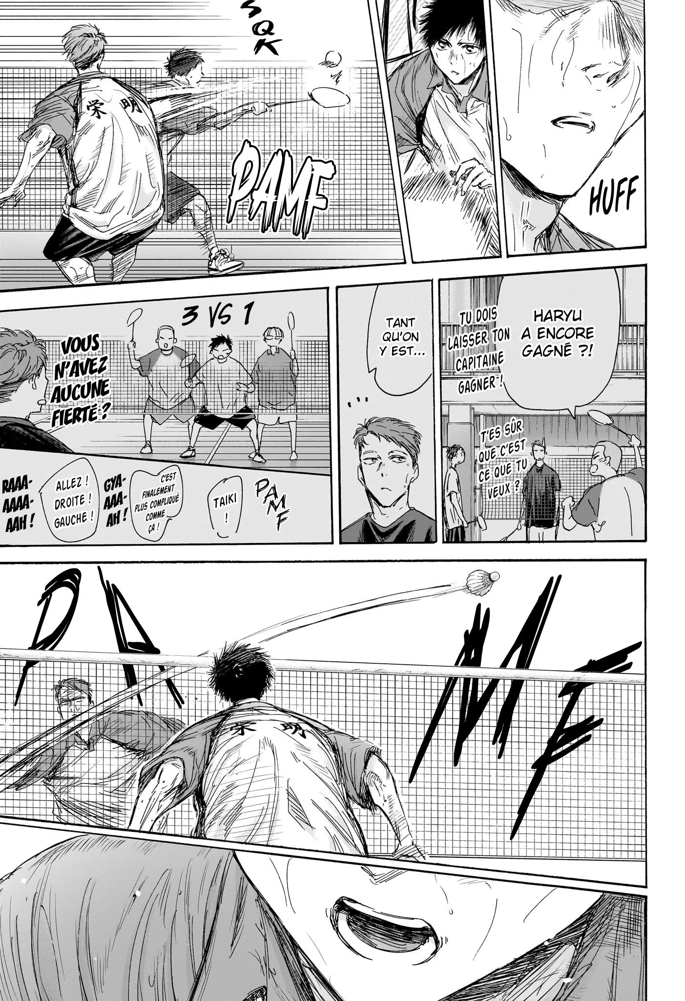 Chapter Image 260