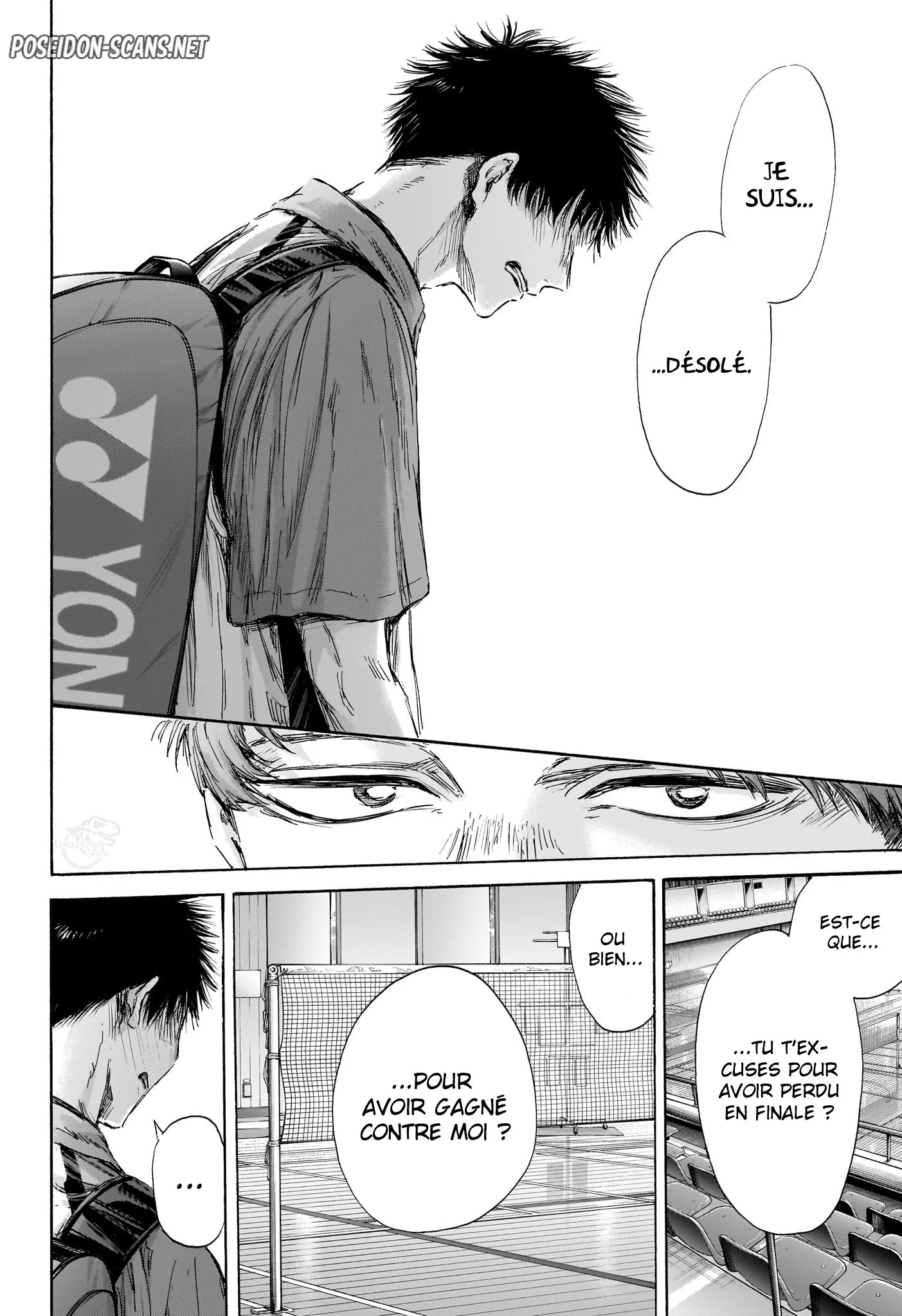 Chapter Image 667