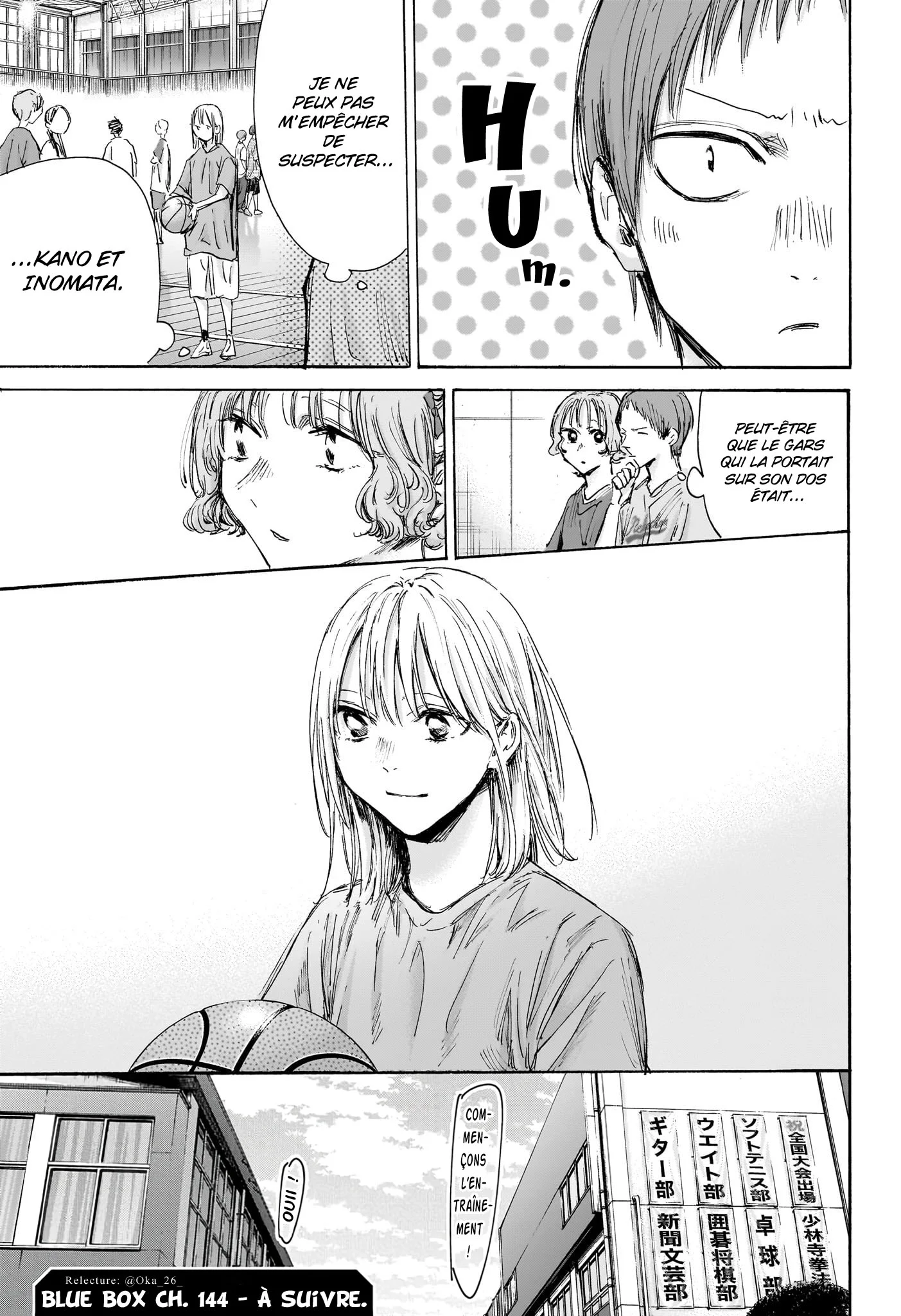 Chapter Image 704