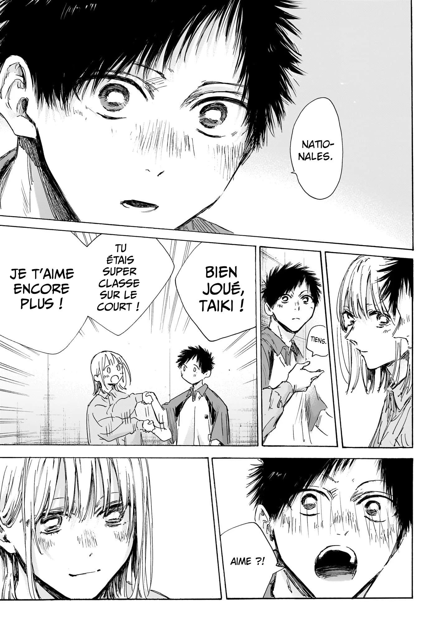 Chapter Image 260