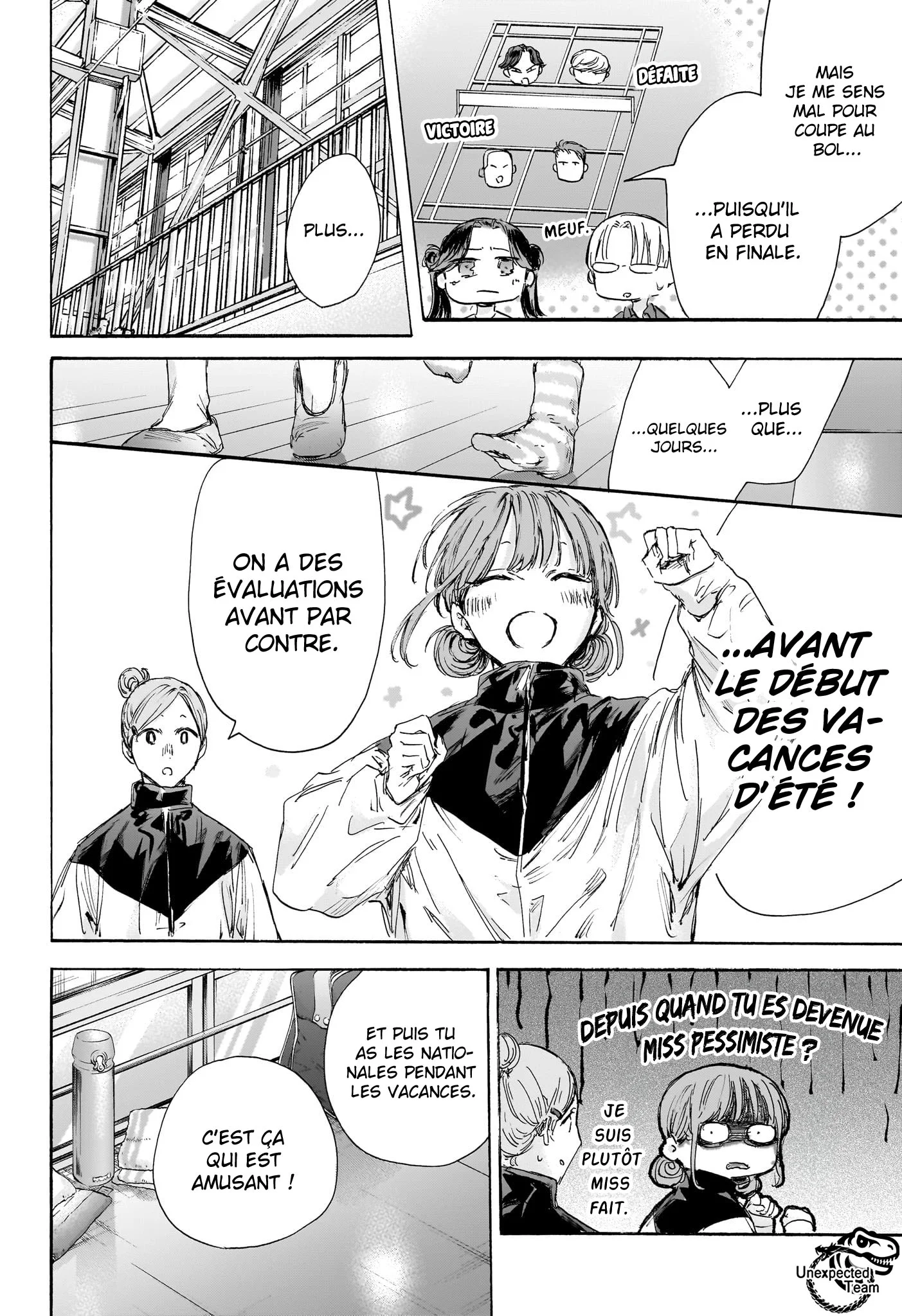 Chapter Image 593