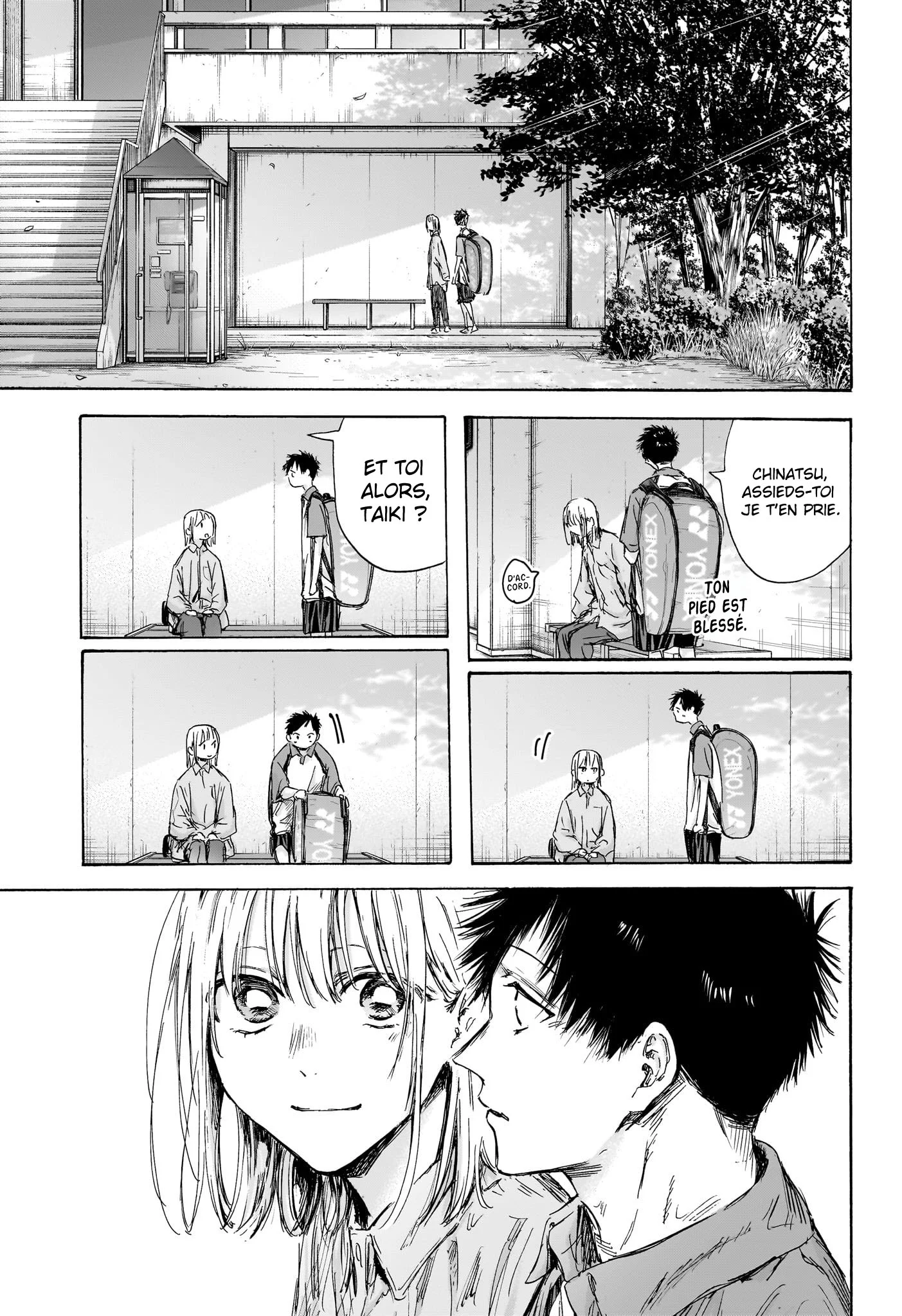 Chapter Image 186