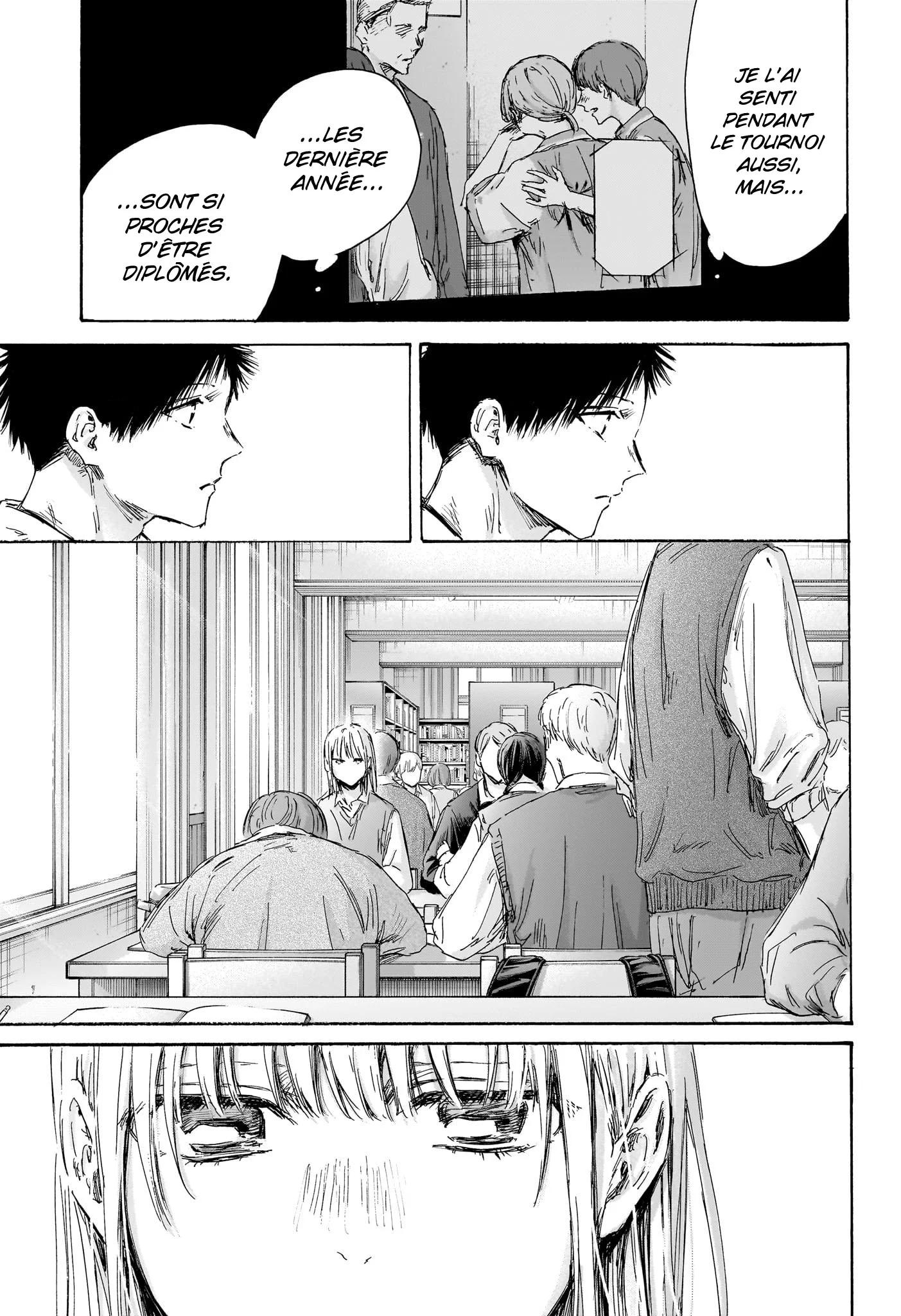 Chapter Image 186