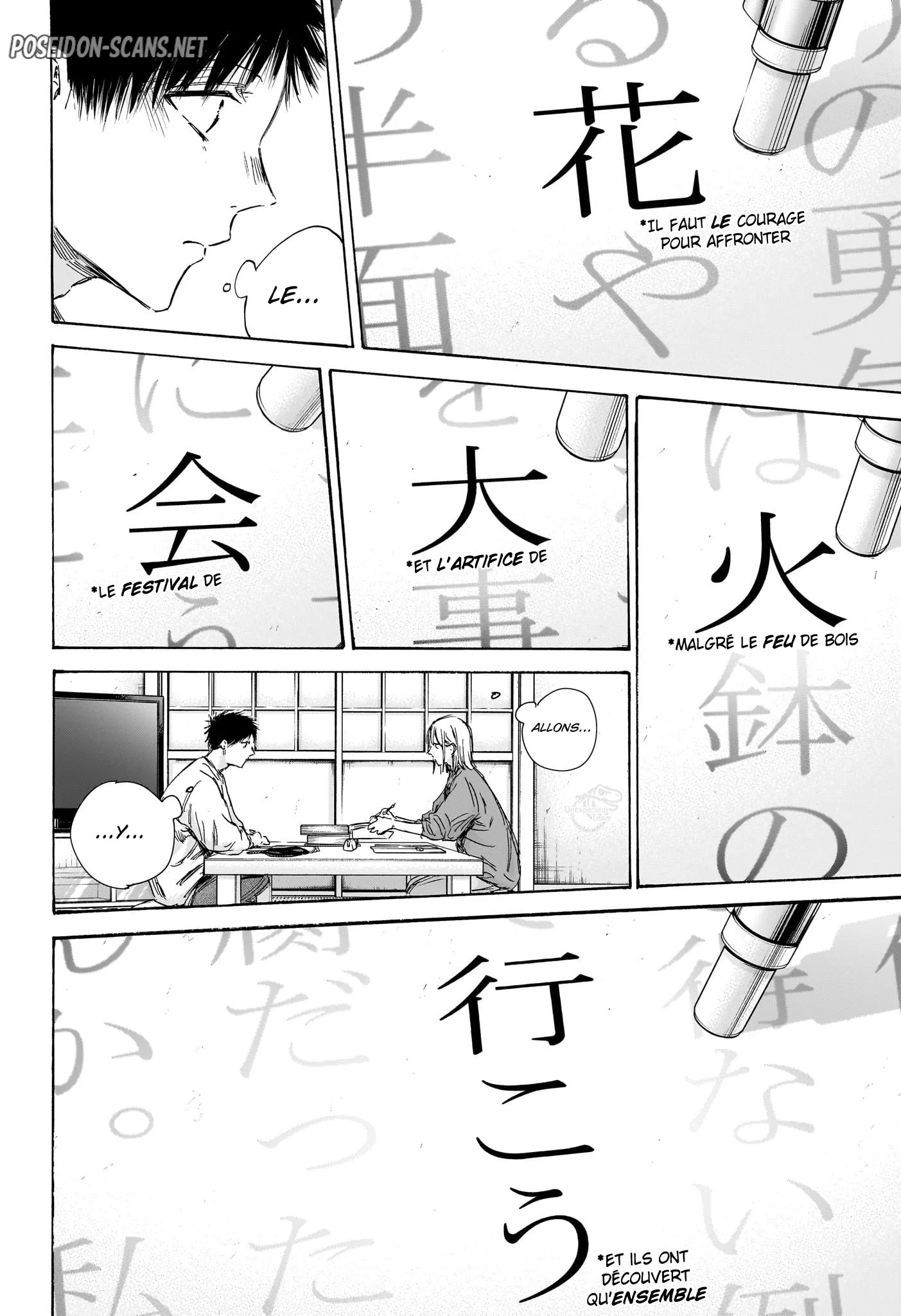 Chapter Image 667