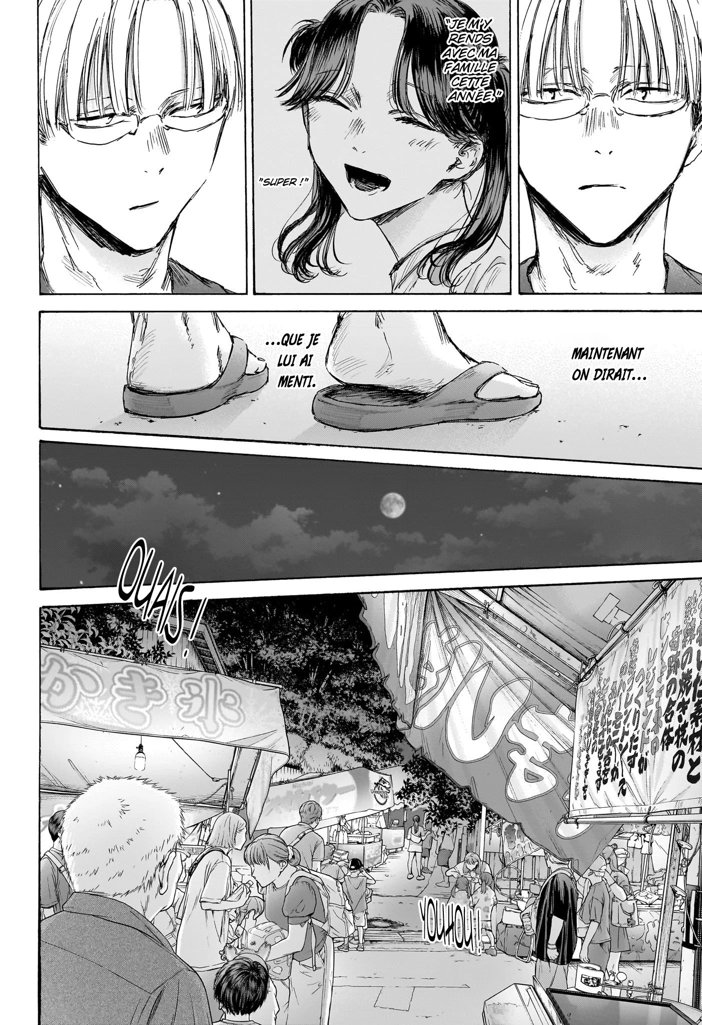 Chapter Image 519