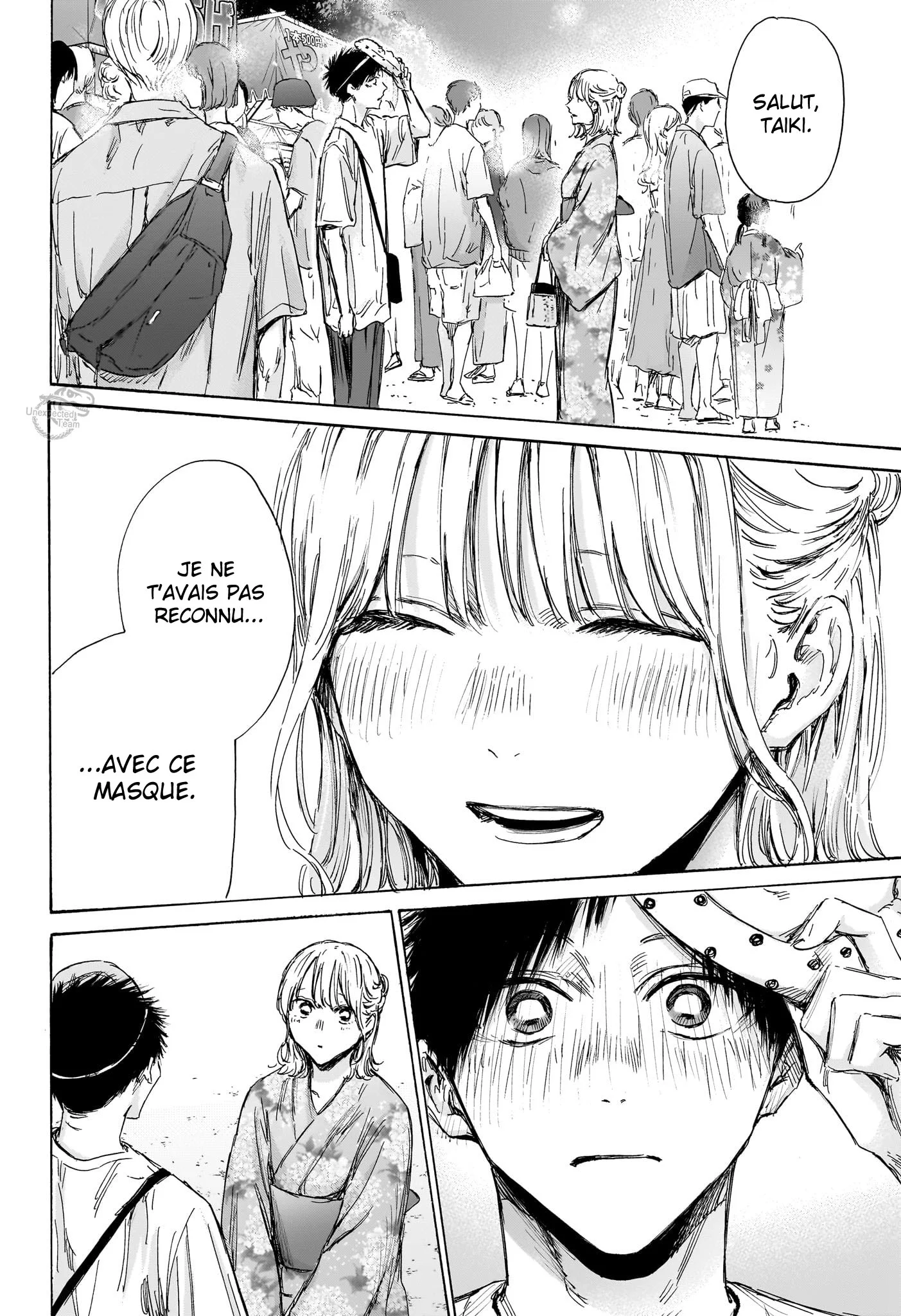 Chapter Image 704