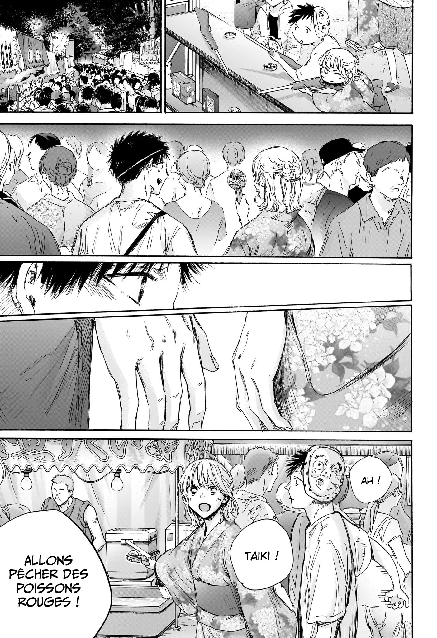Chapter Image 260