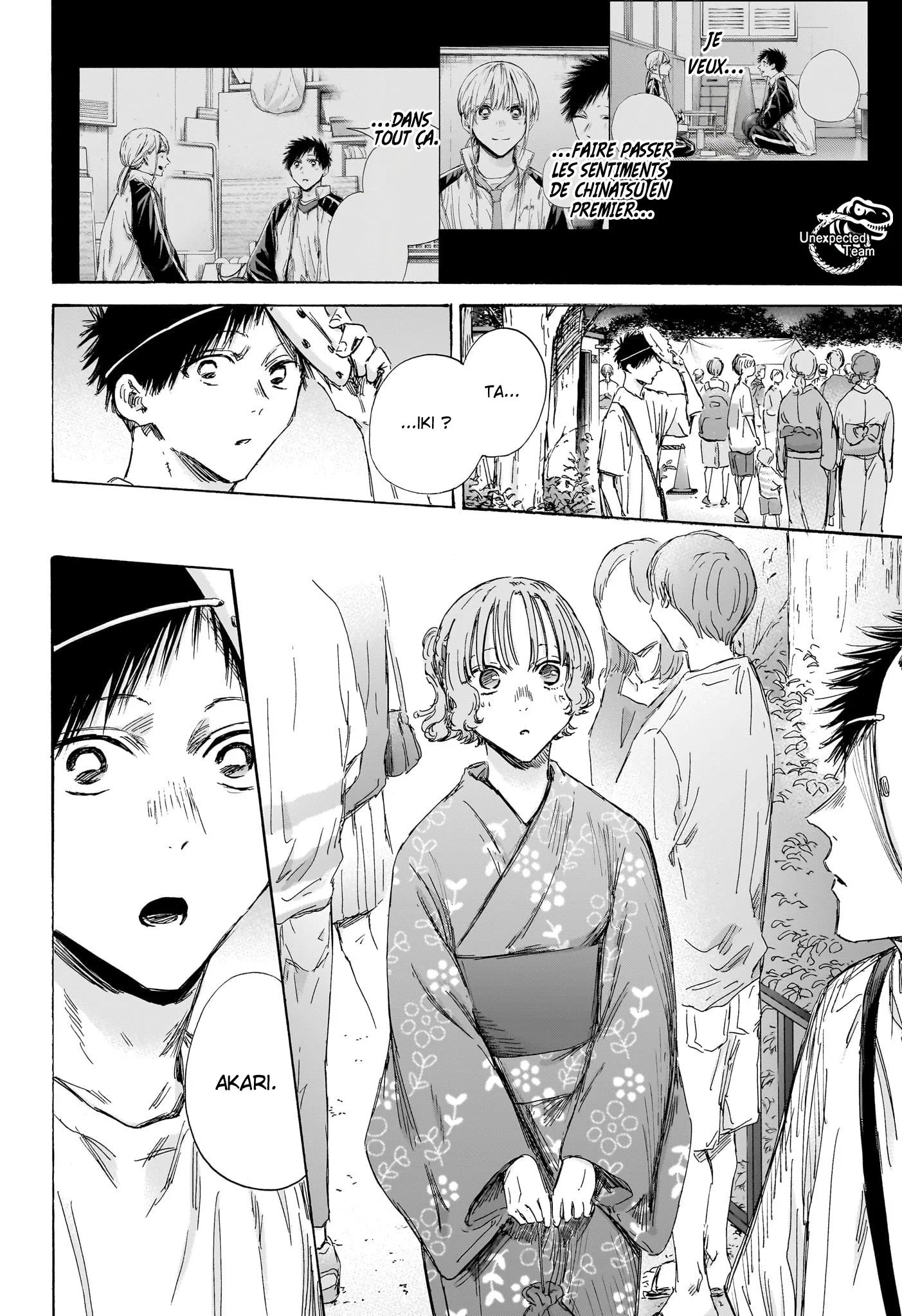 Chapter Image 593