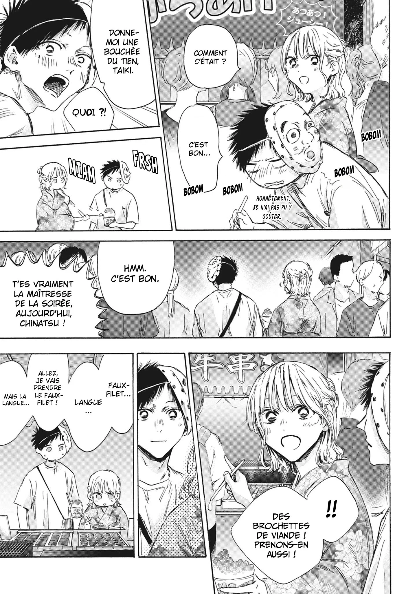 Chapter Image 186