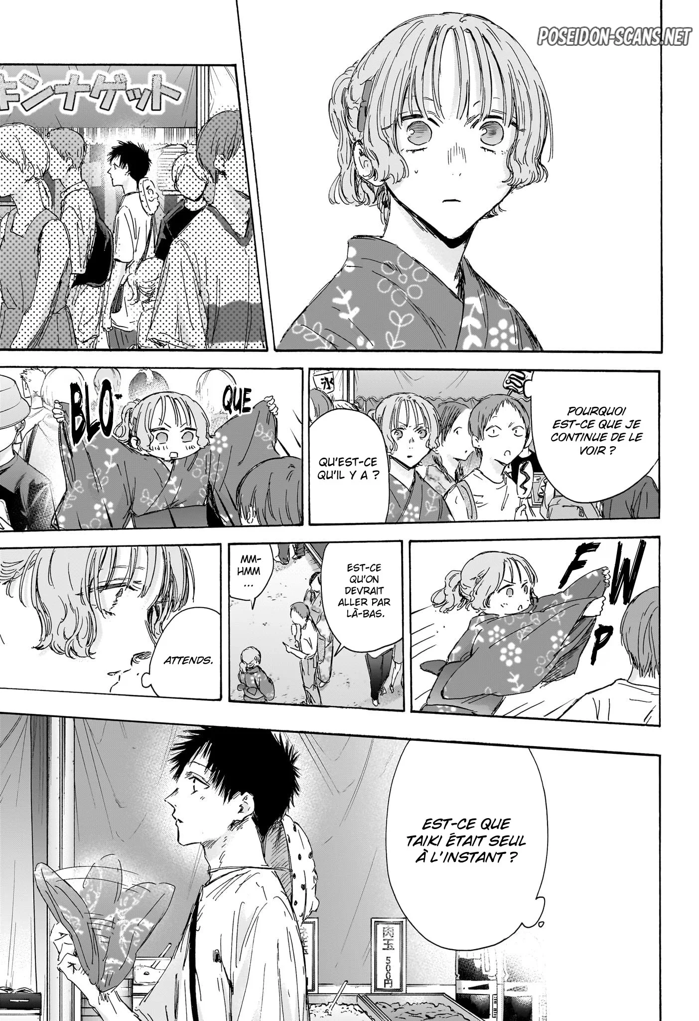 Chapter Image 112