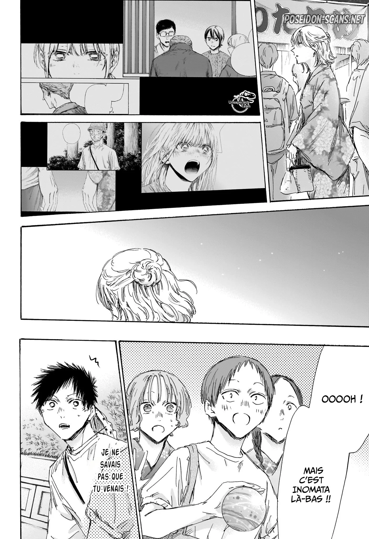 Chapter Image 445