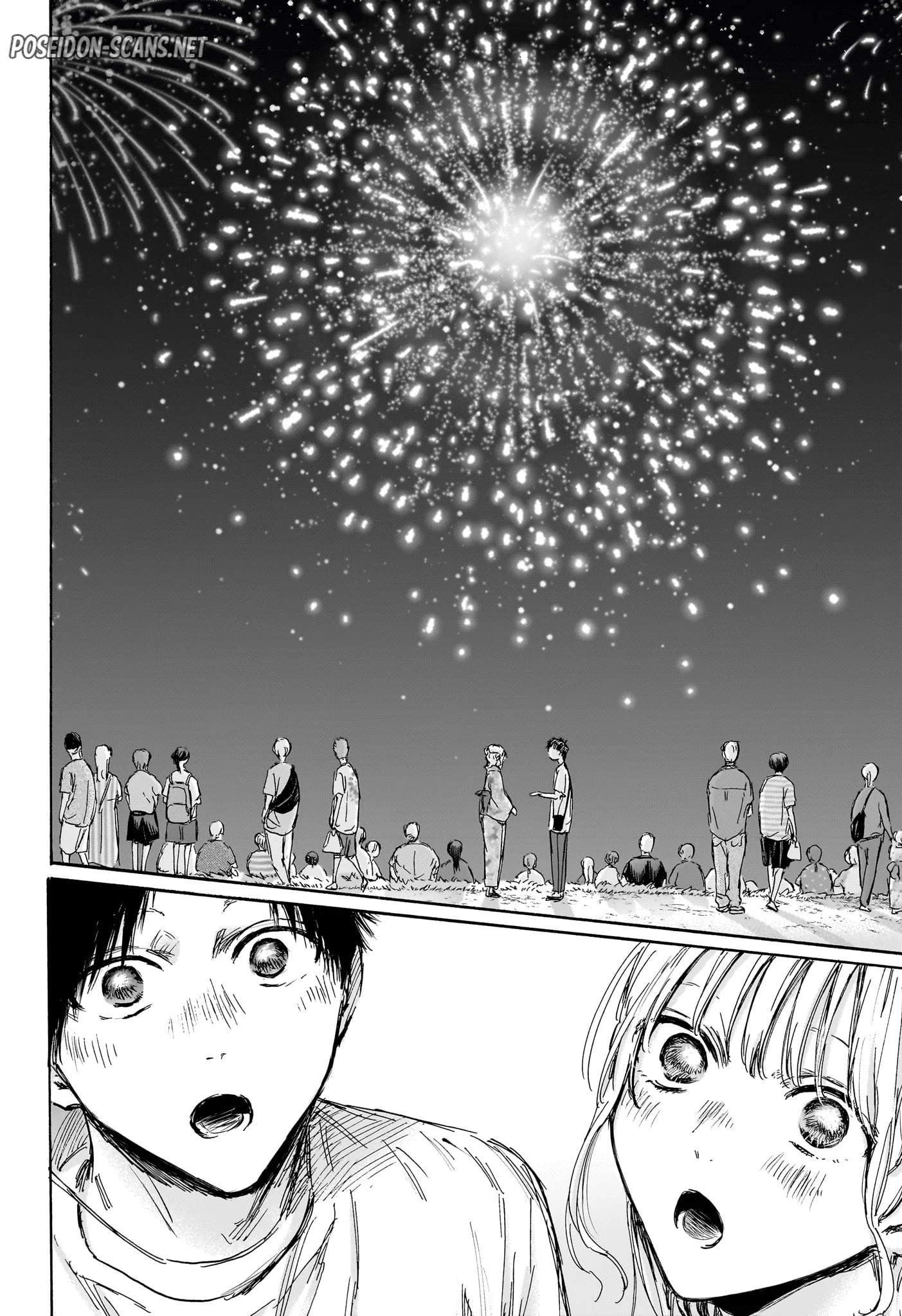 Chapter Image 667