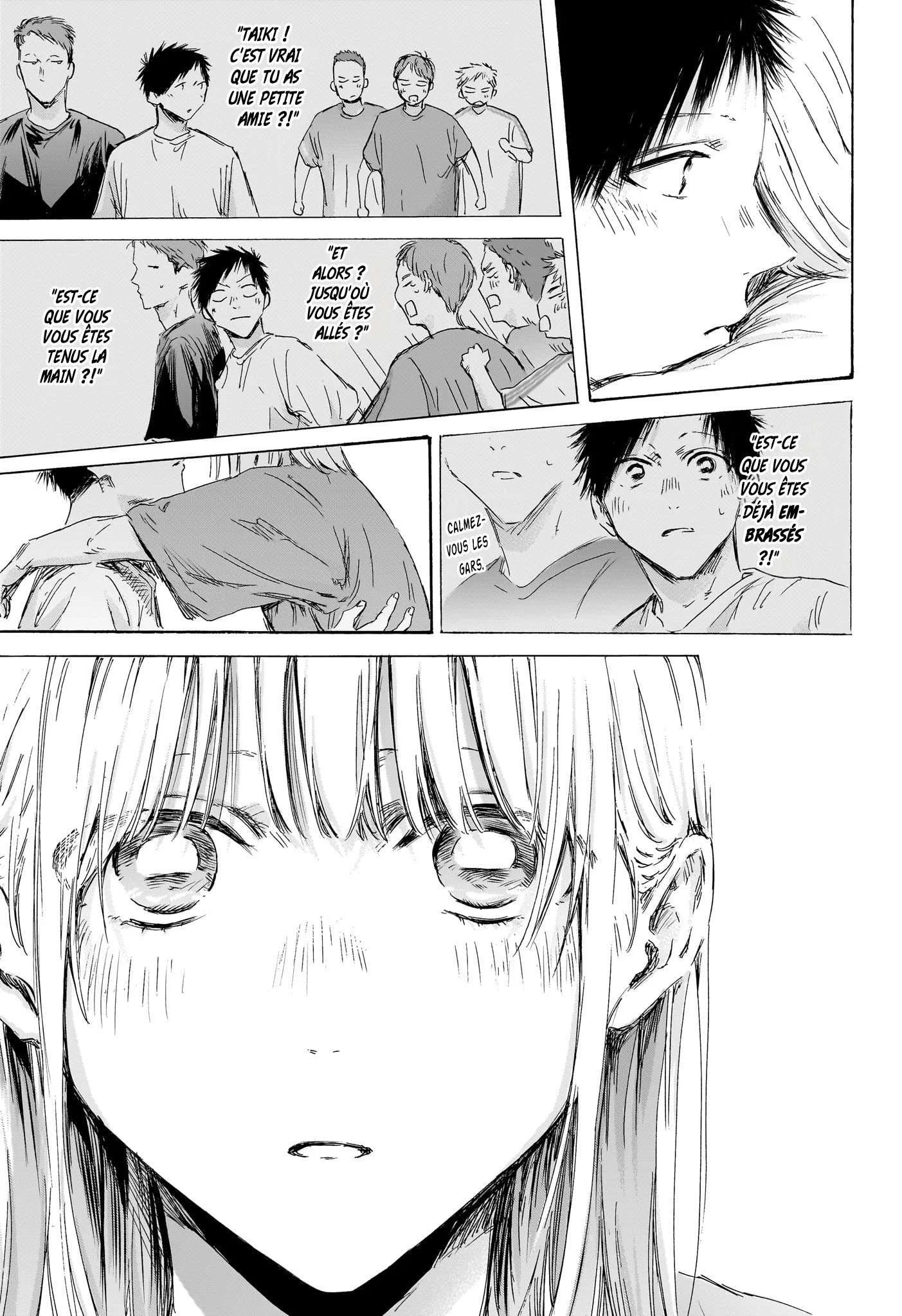 Chapter Image 260