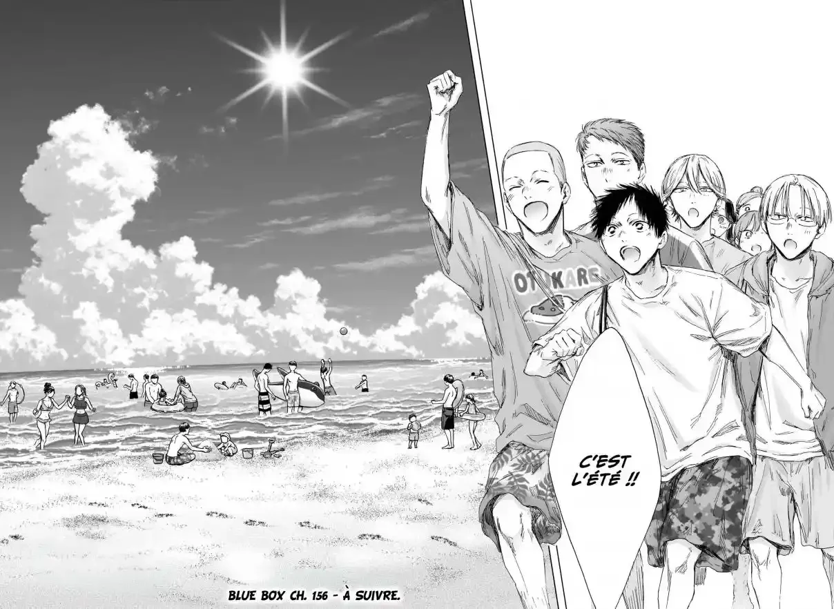 Chapter Image 667