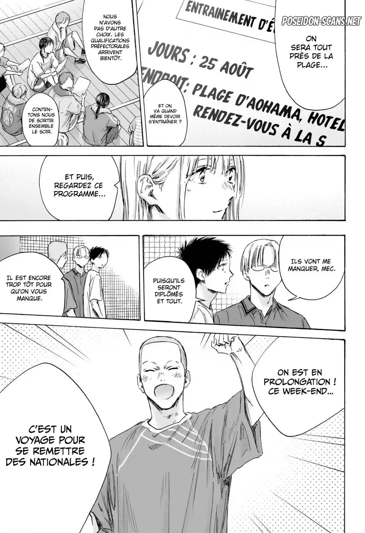 Chapter Image 556