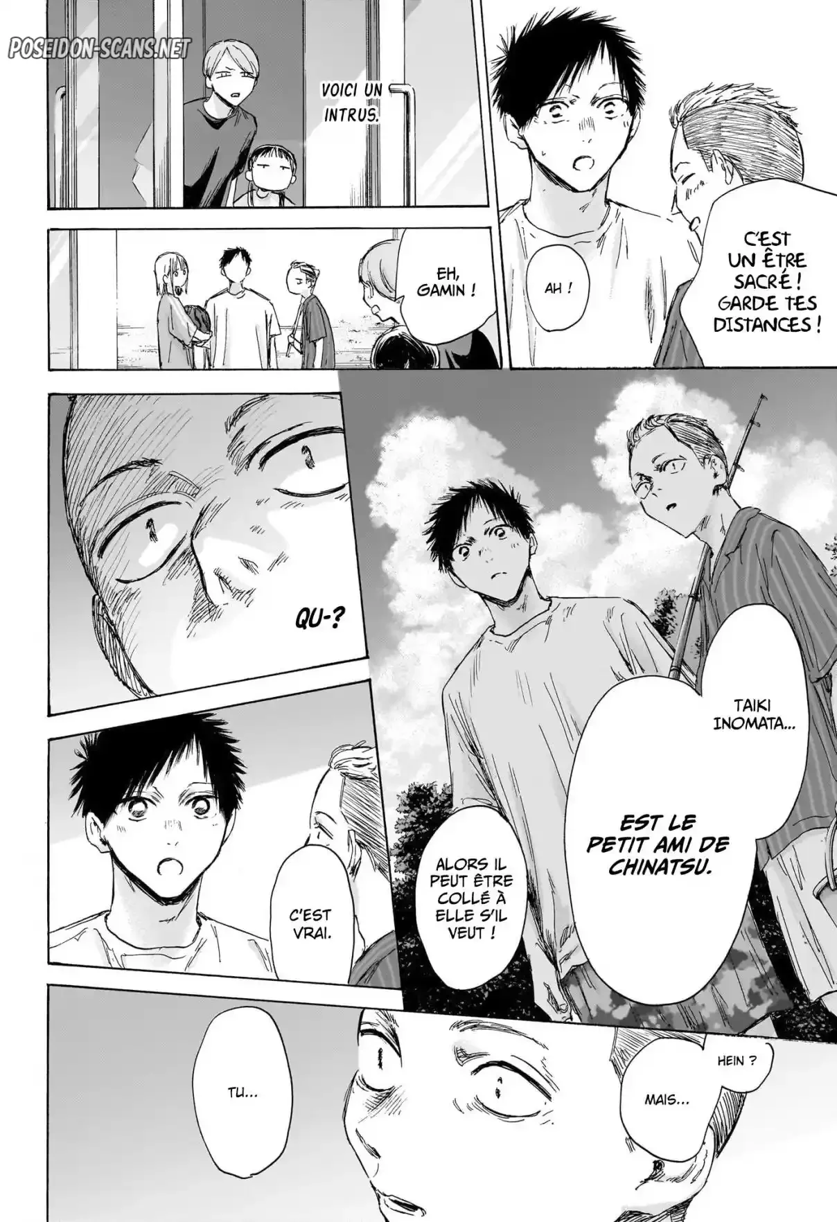 Chapter Image 667