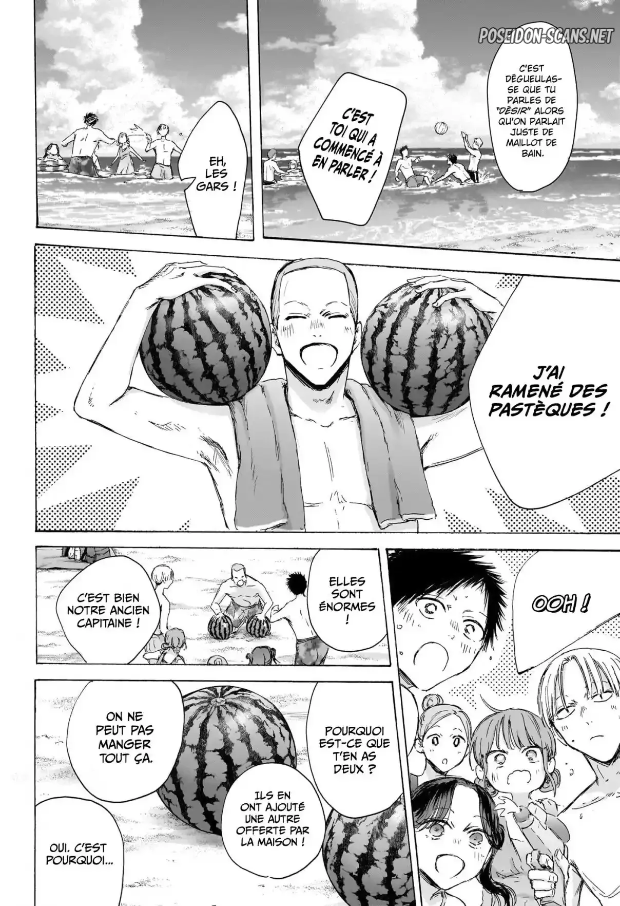 Chapter Image 445