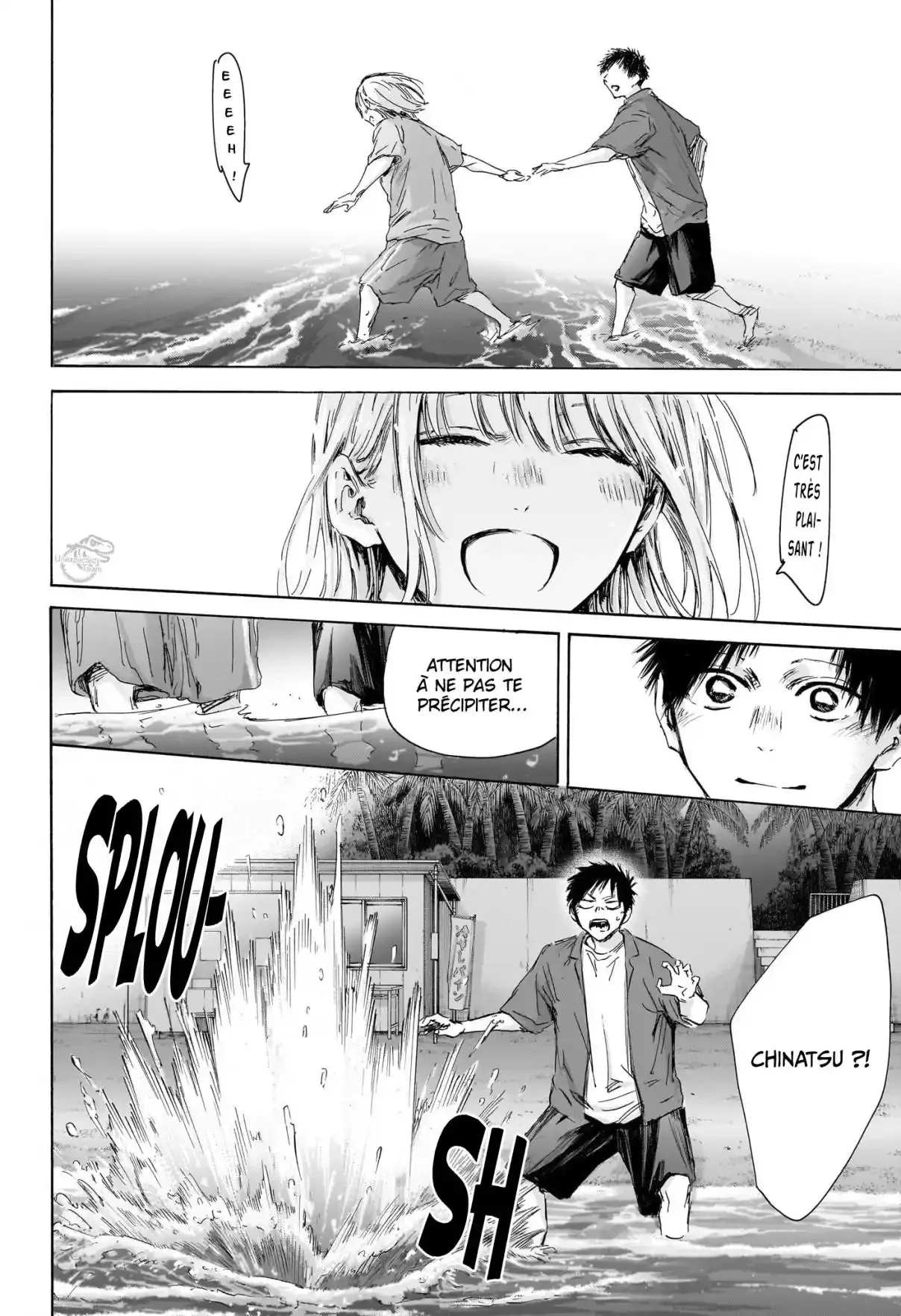 Chapter Image 593