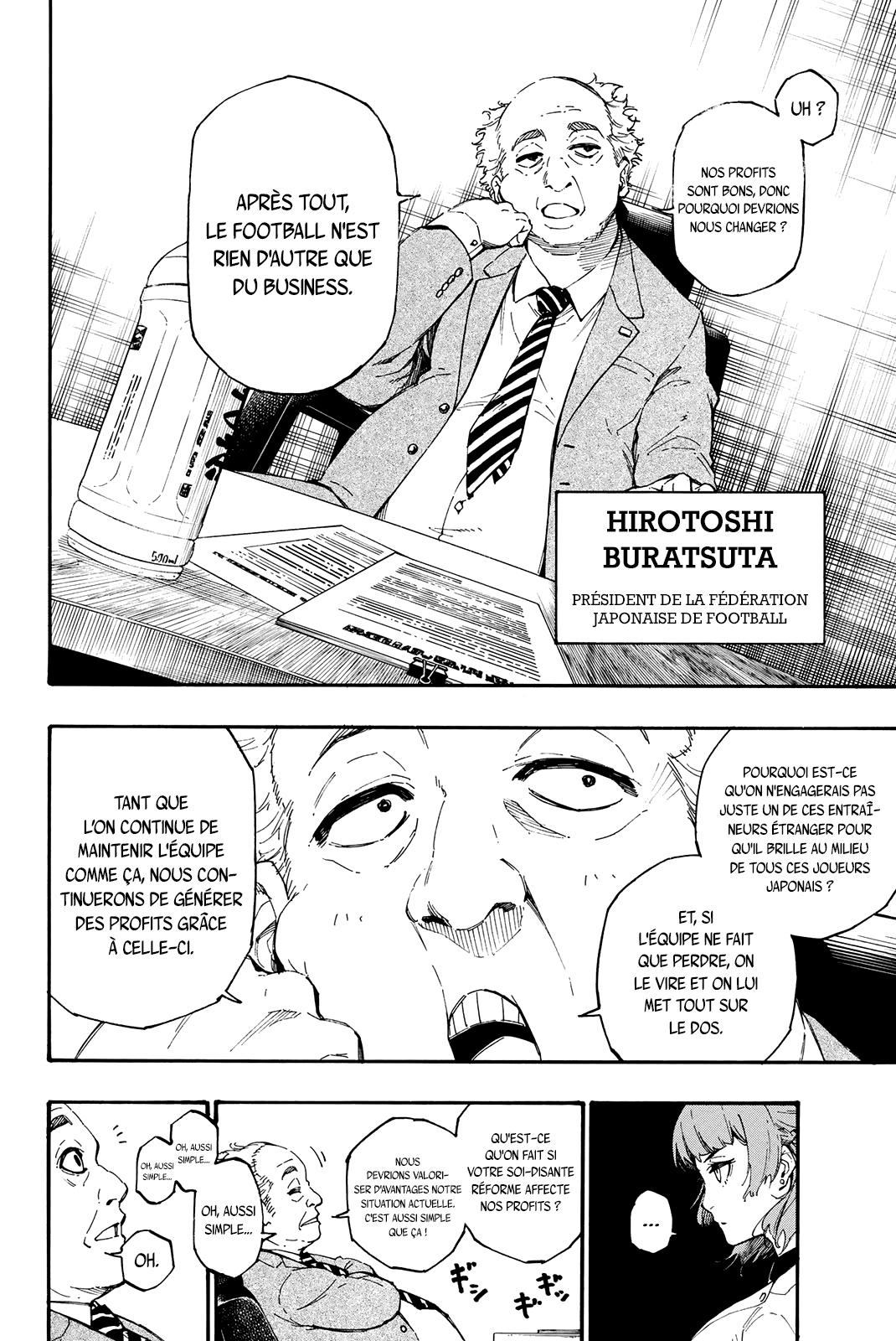 Chapter Image 297