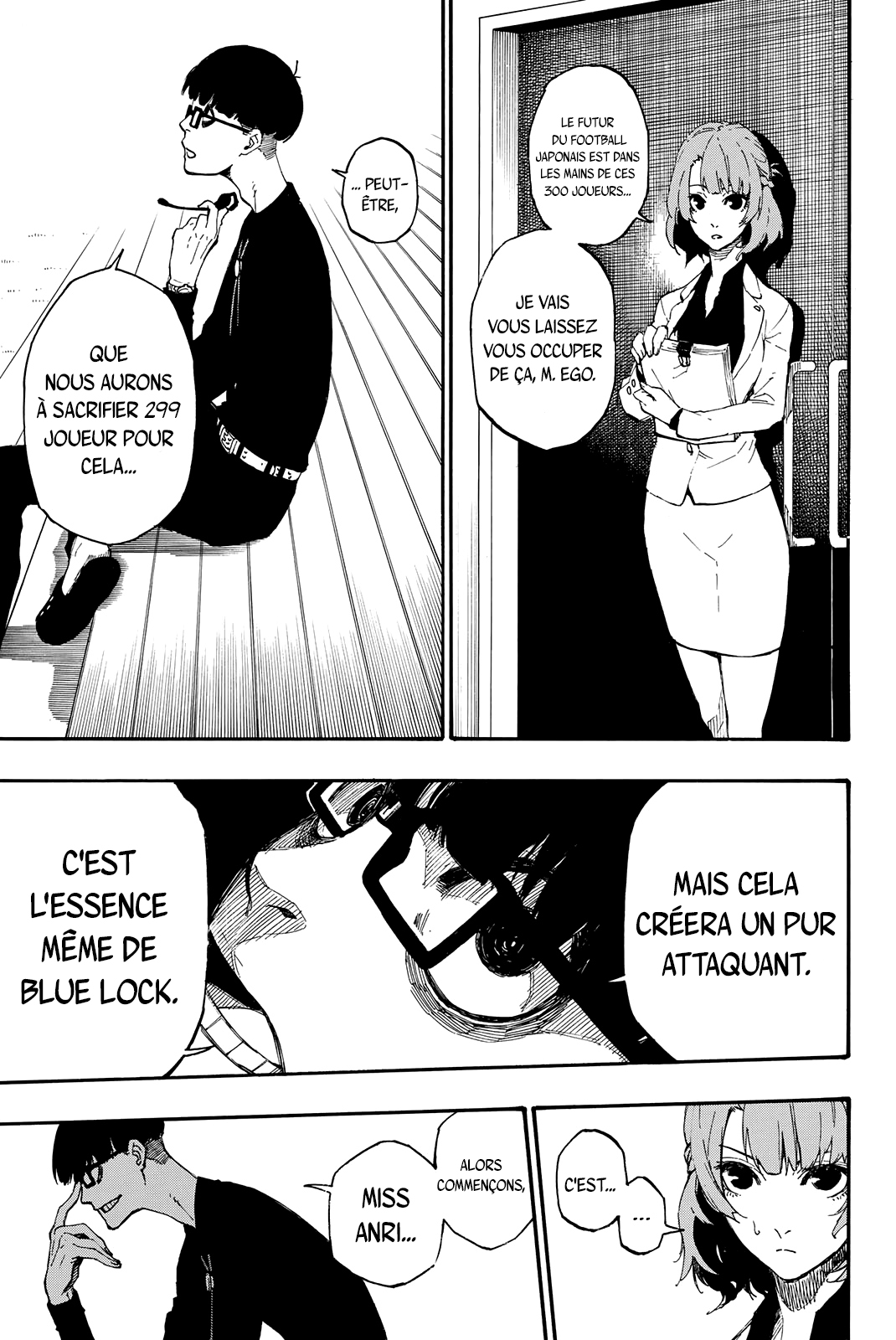Chapter Image 741