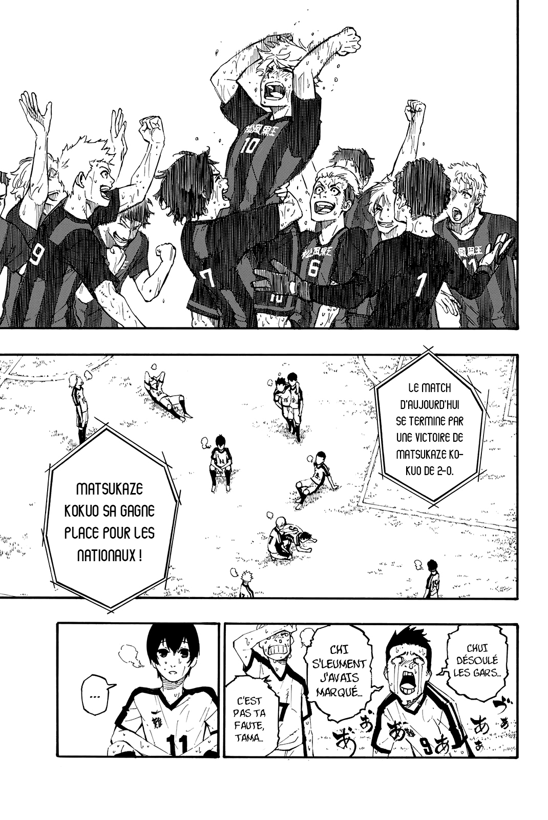 Chapter Image 852