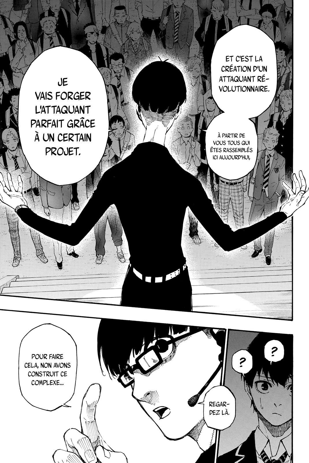Chapter Image 667