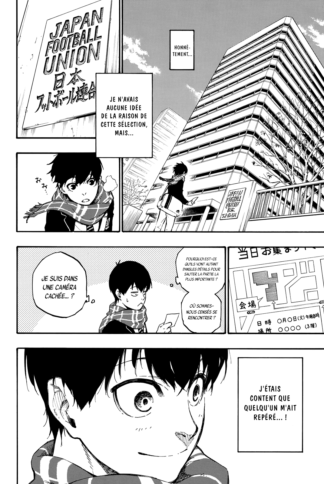 Chapter Image 371