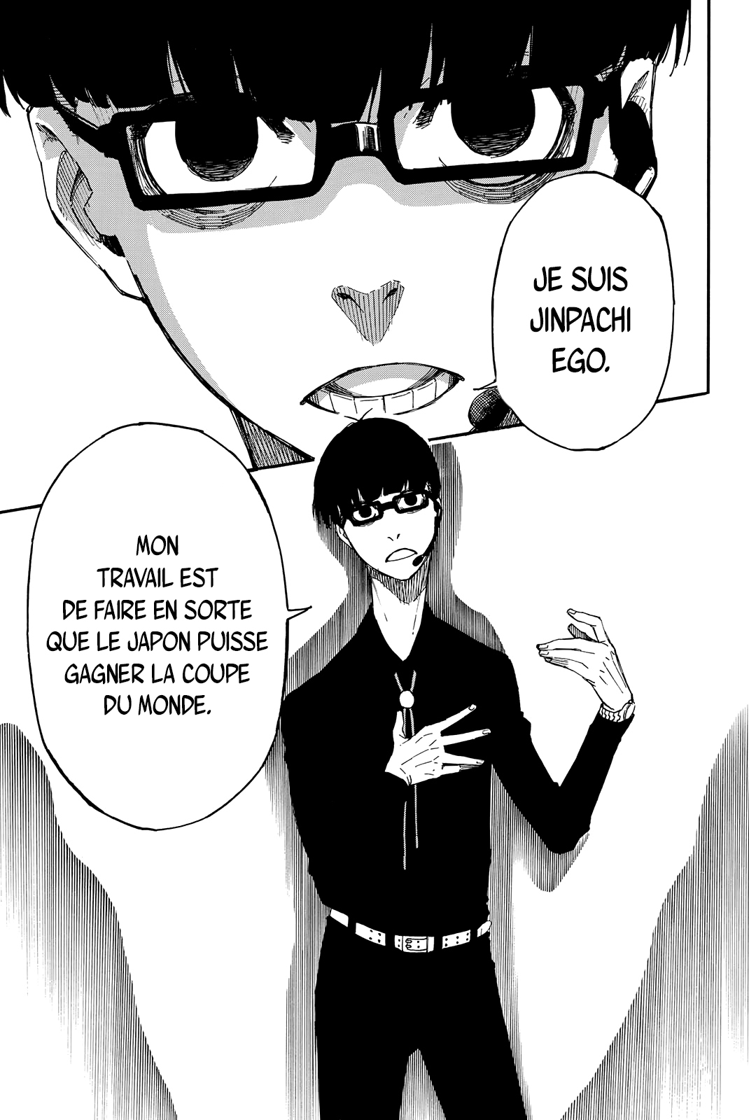 Chapter Image 593