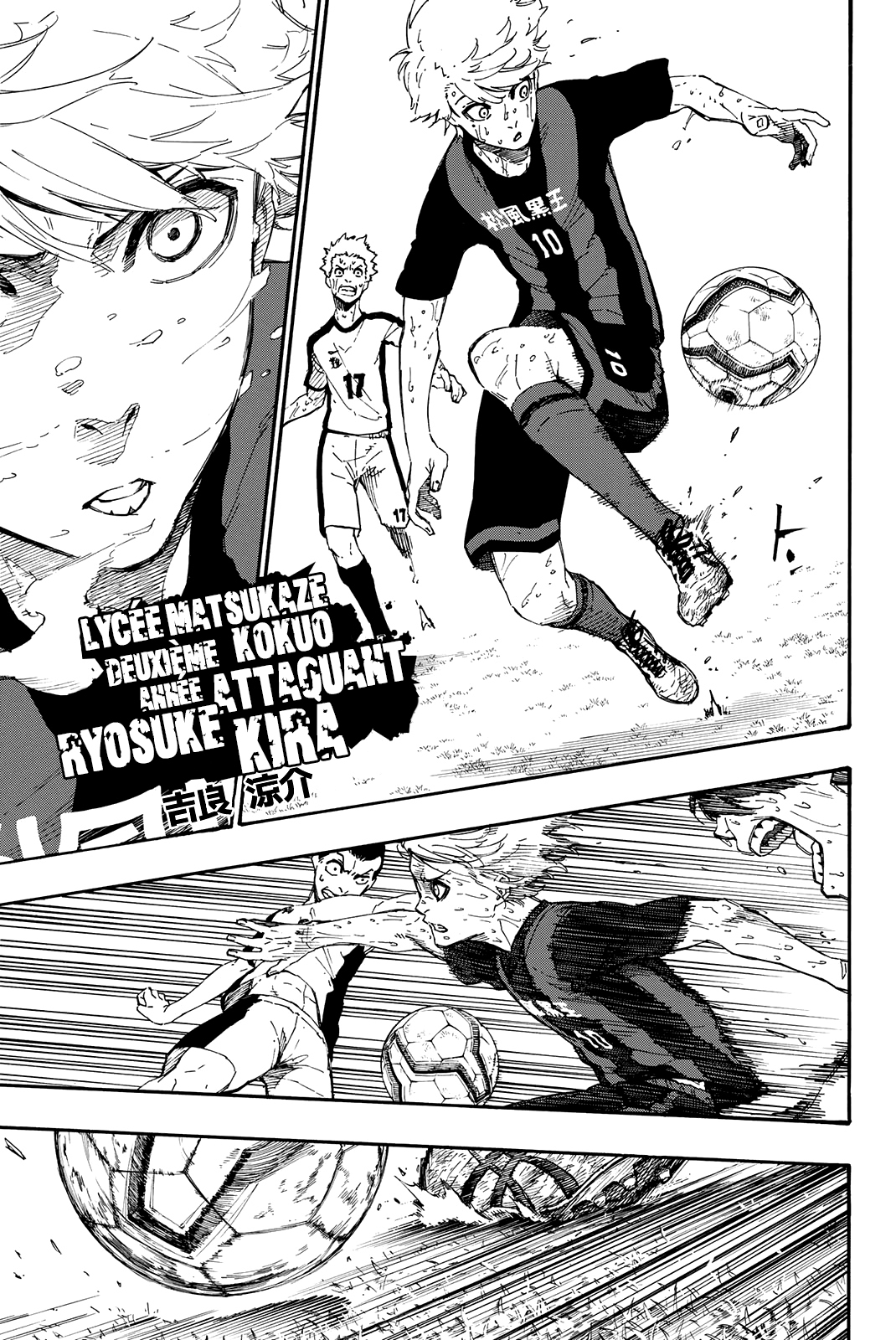 Chapter Image 778