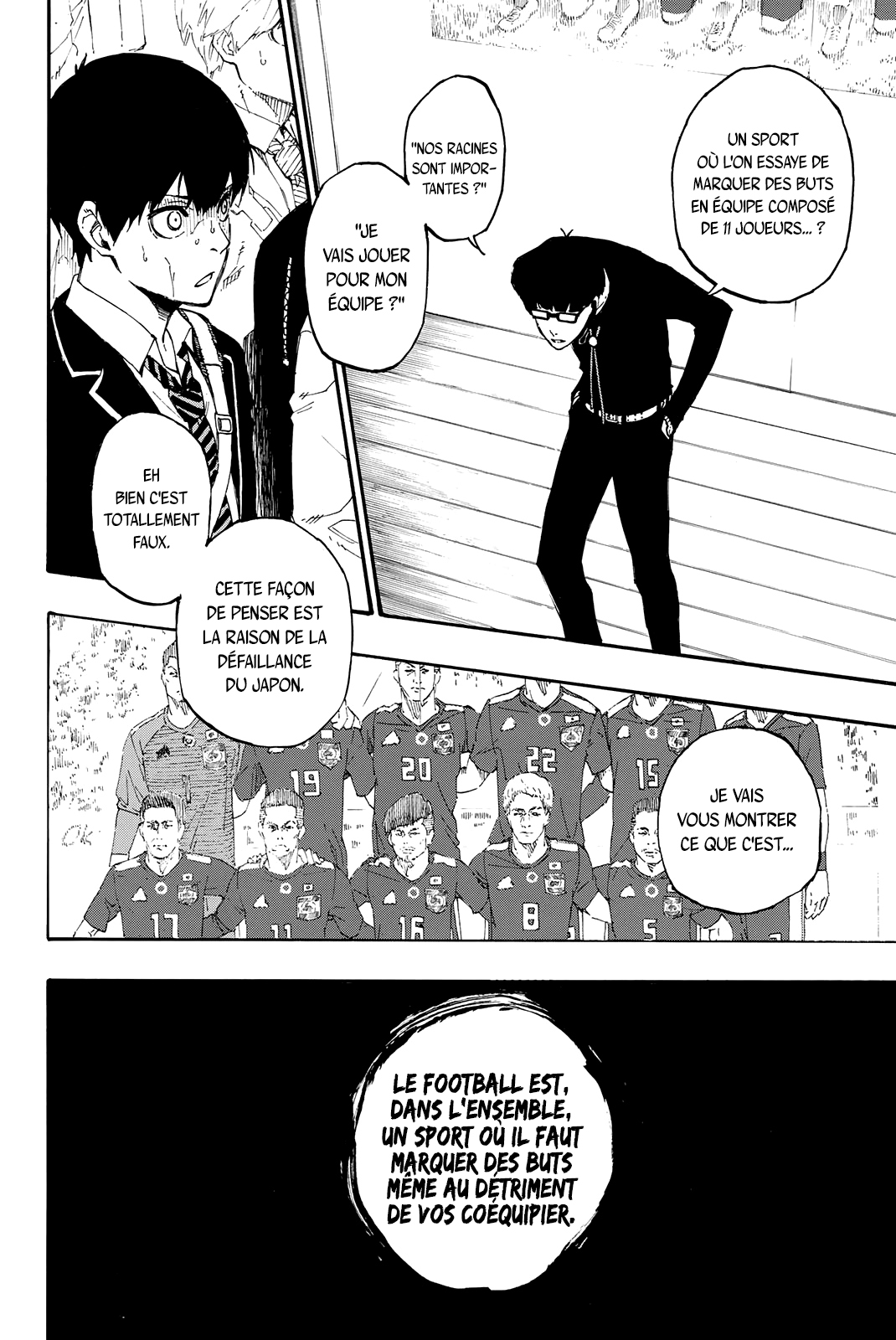 Chapter Image 963