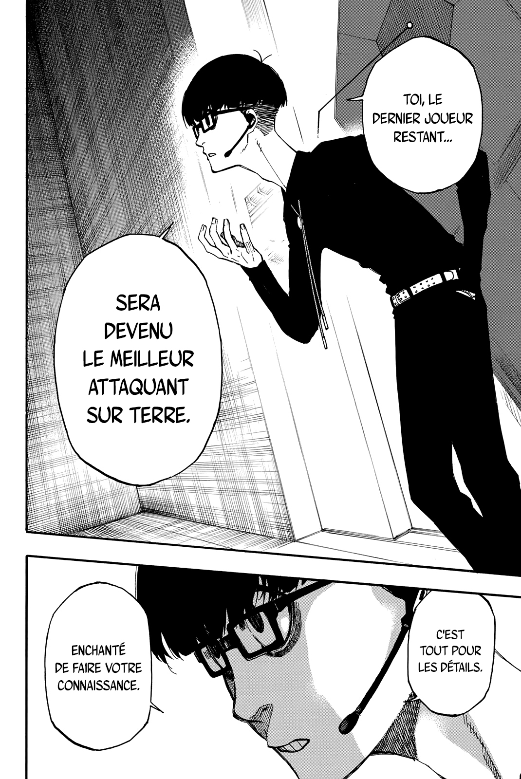 Chapter Image 741