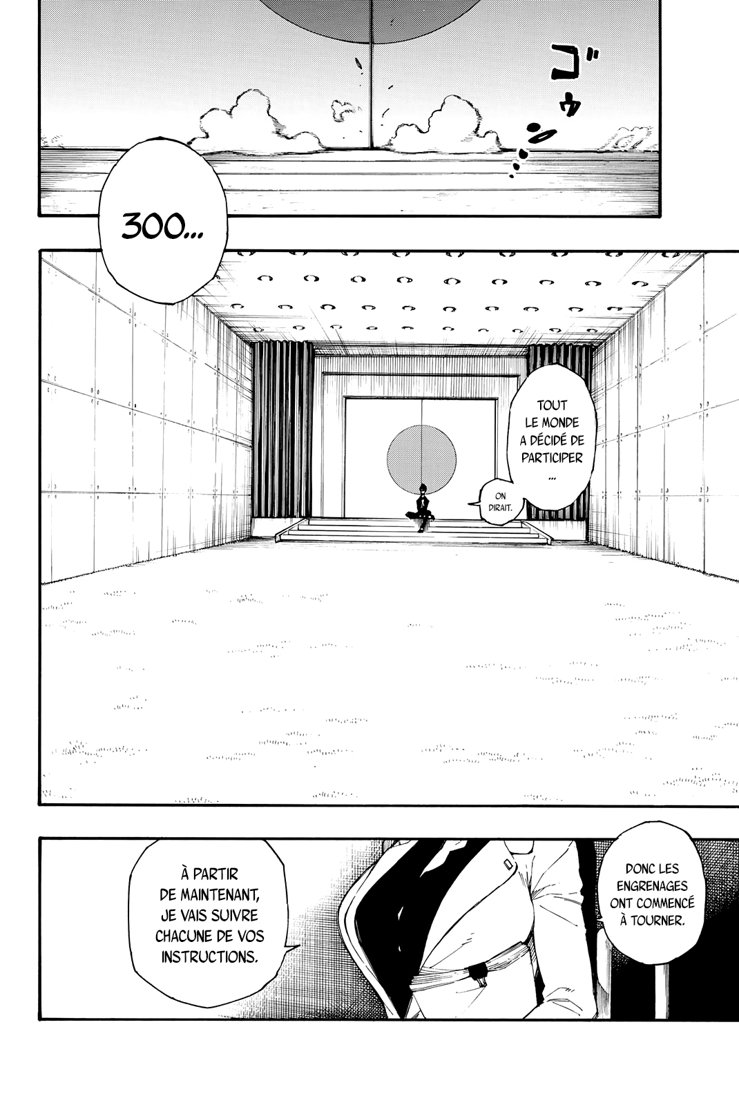 Chapter Image 704