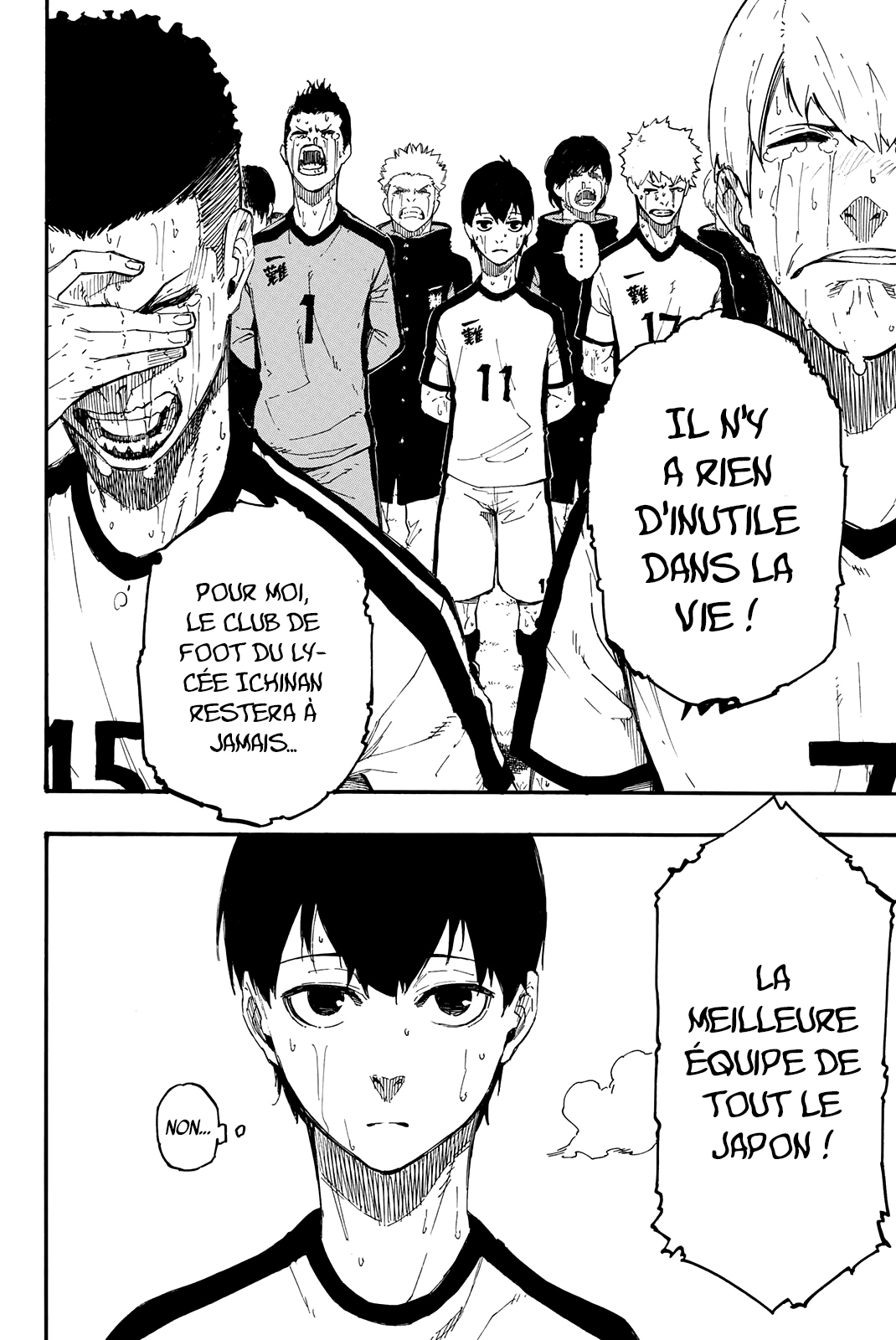 Chapter Image 963