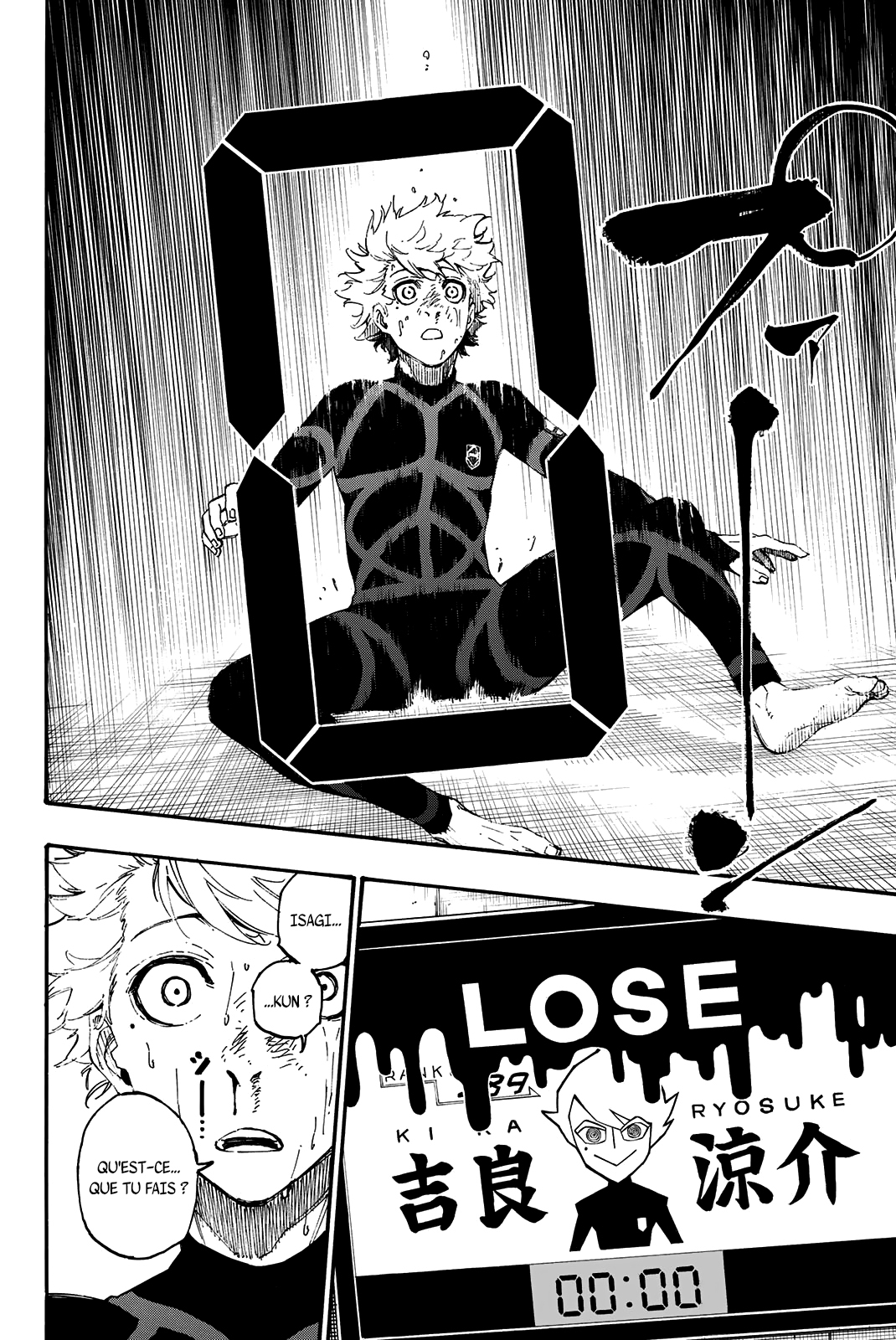 Chapter Image 815