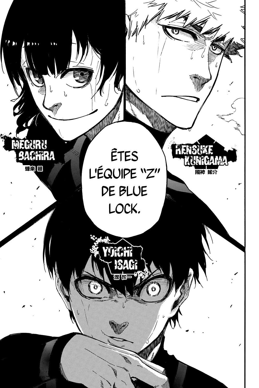 Chapter Image 630