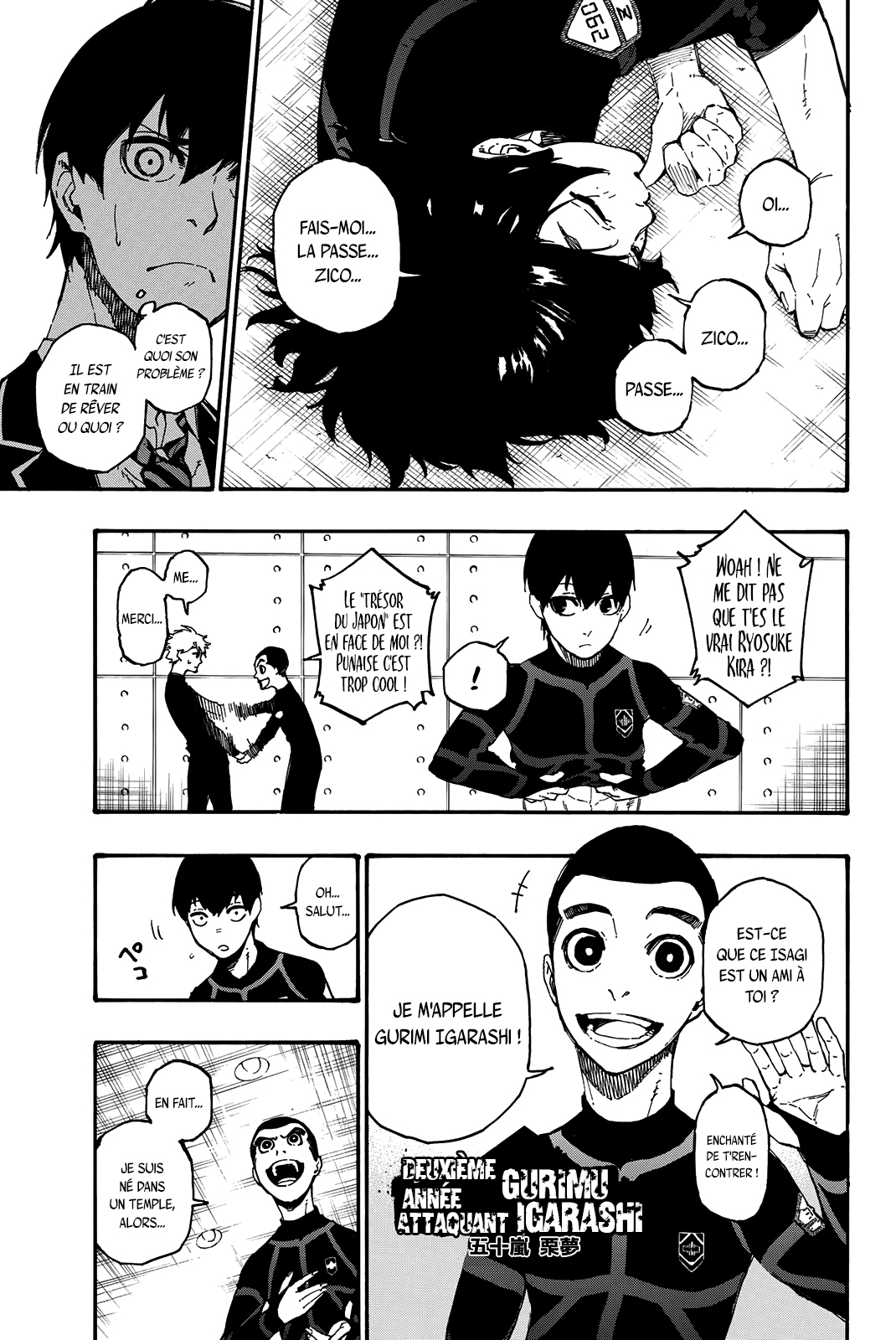 Chapter Image 260