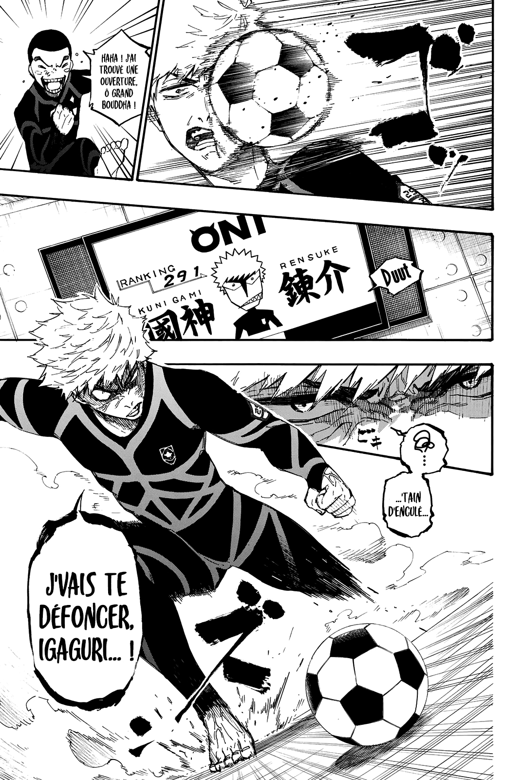 Chapter Image 852