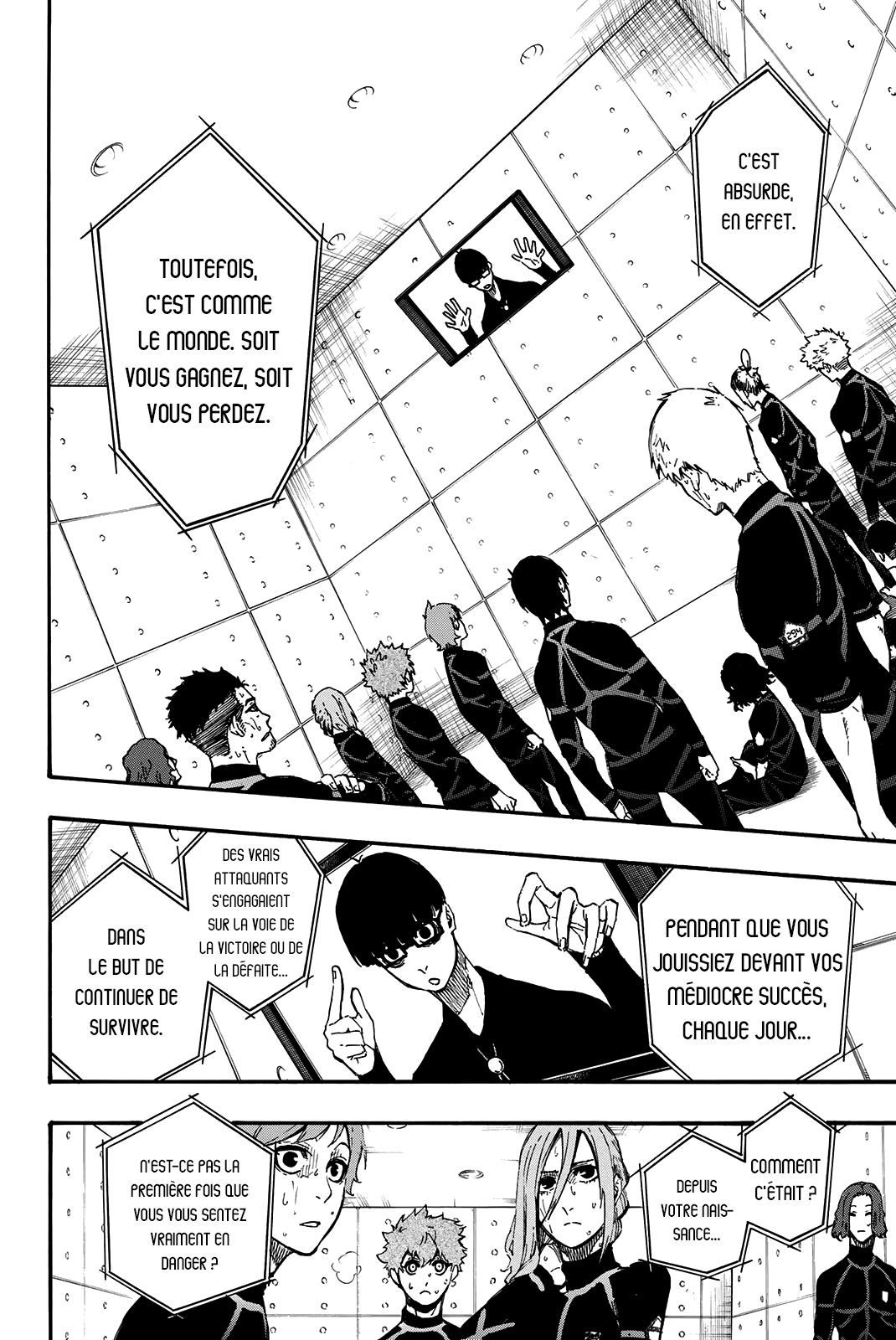 Chapter Image 445