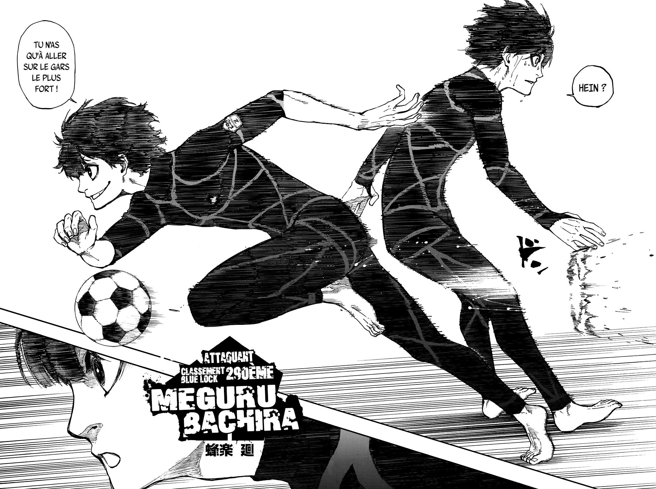 Chapter Image 445