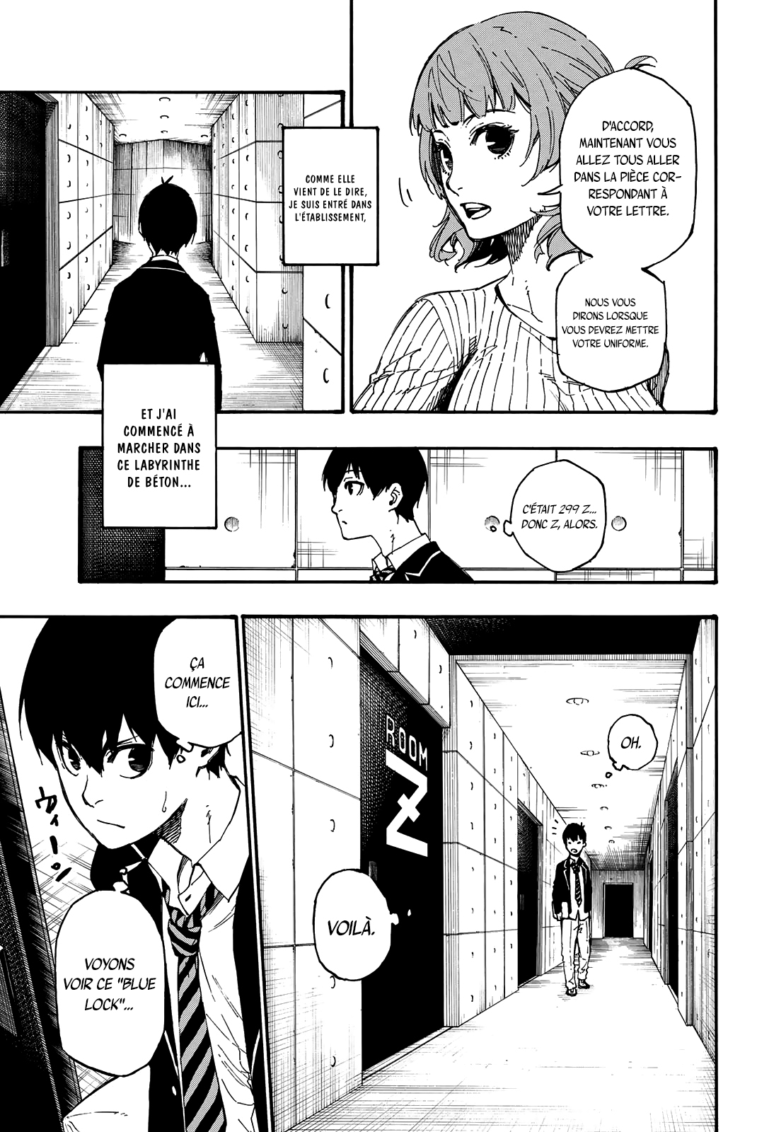 Chapter Image 112