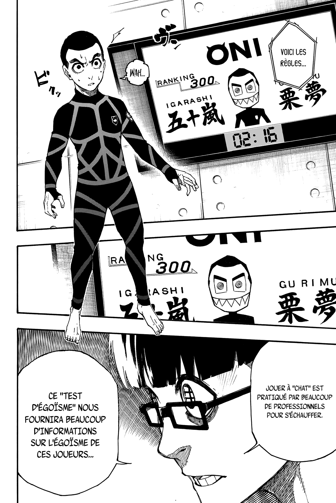 Chapter Image 519