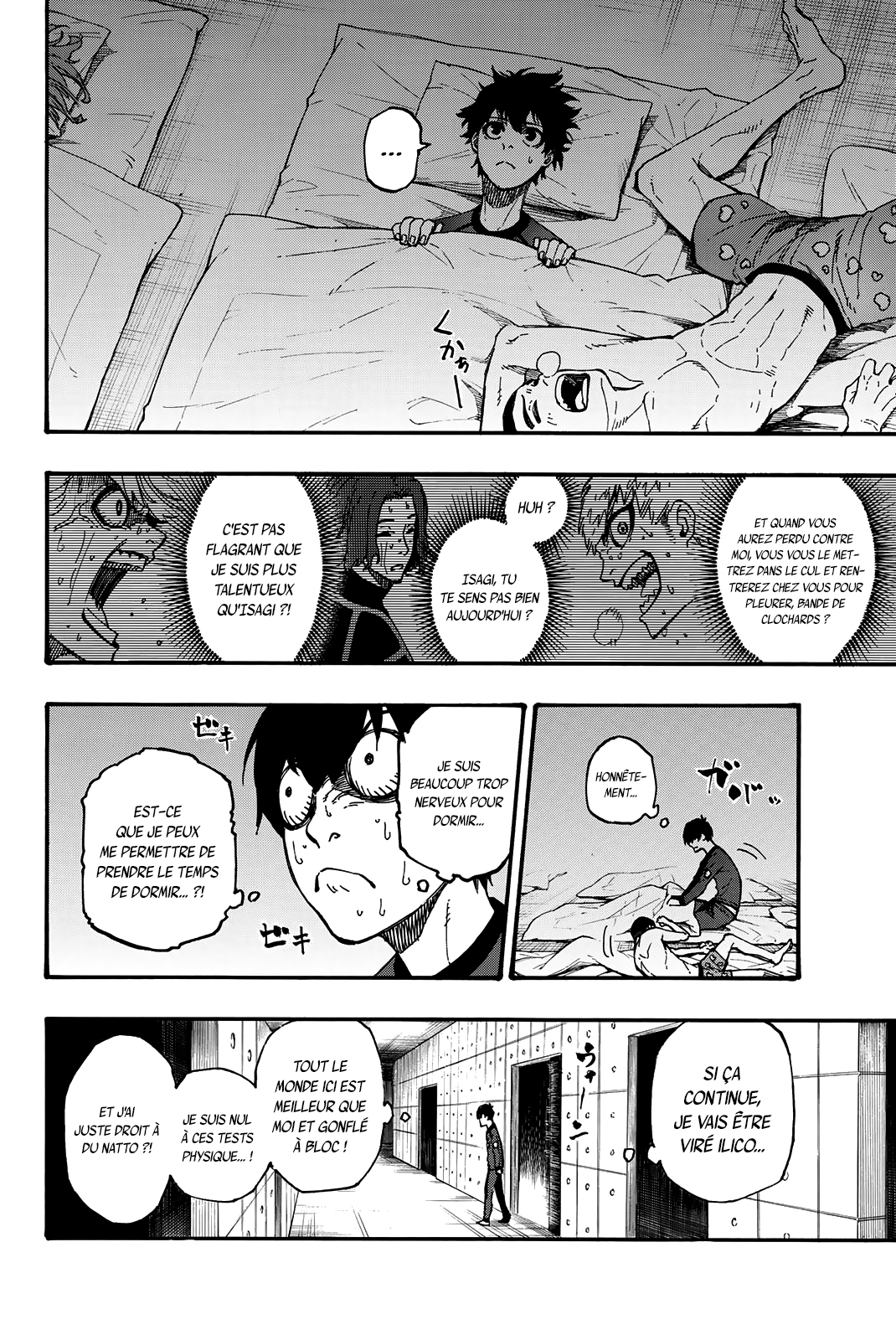 Chapter Image 260