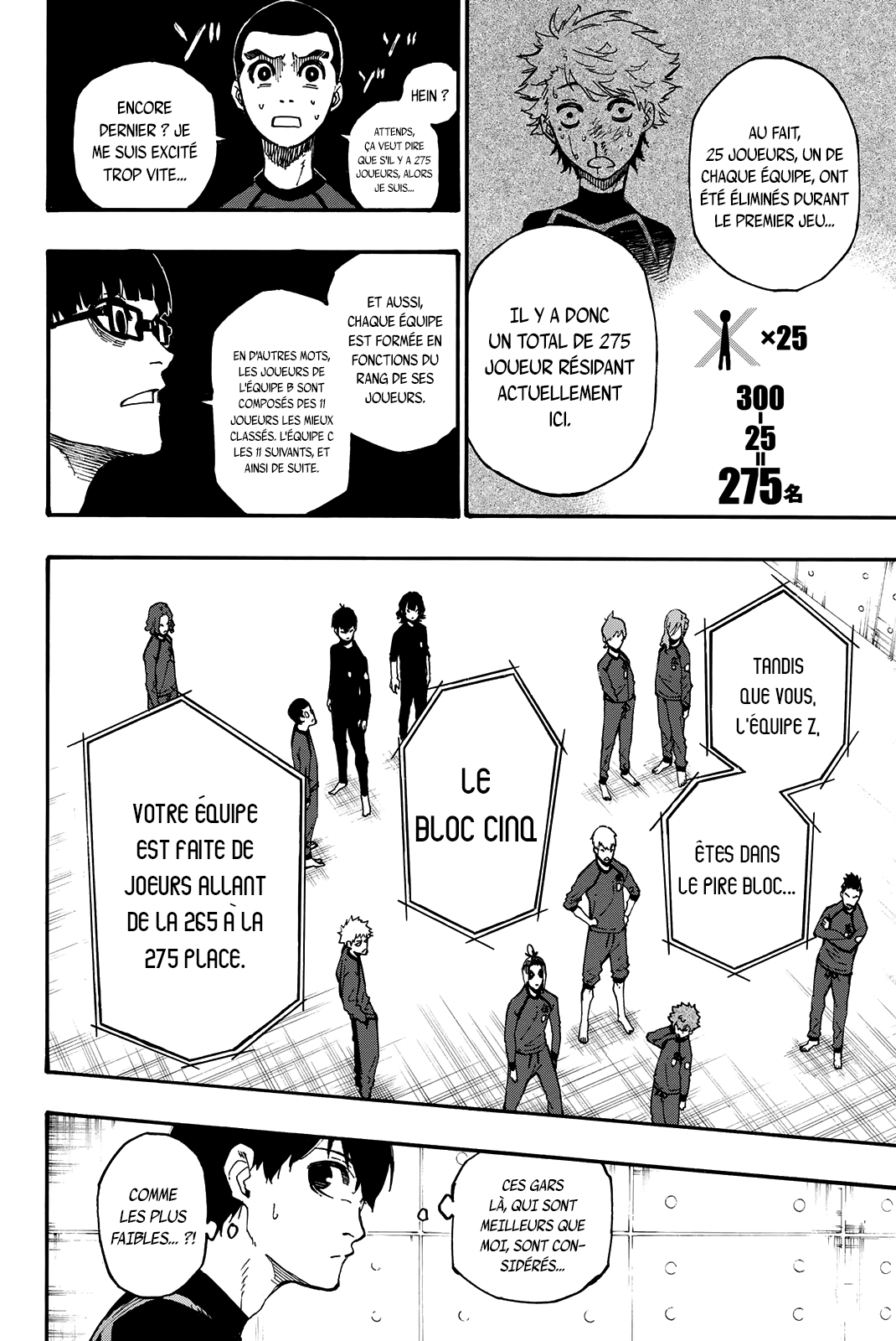 Chapter Image 778