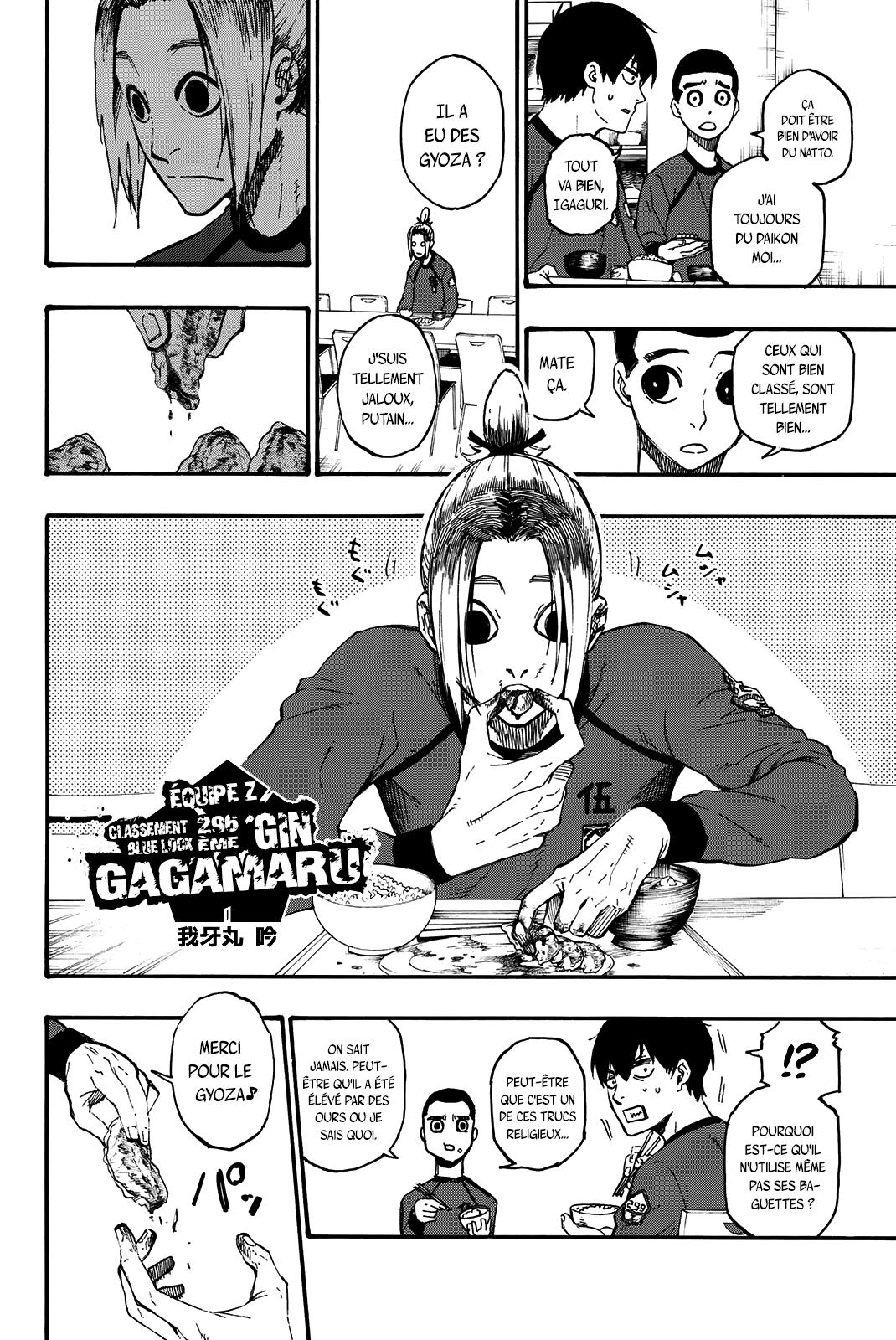 Chapter Image 186