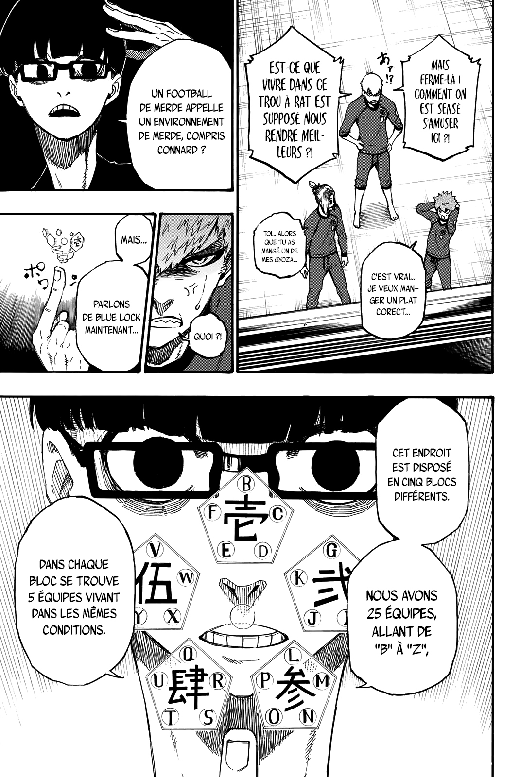 Chapter Image 741