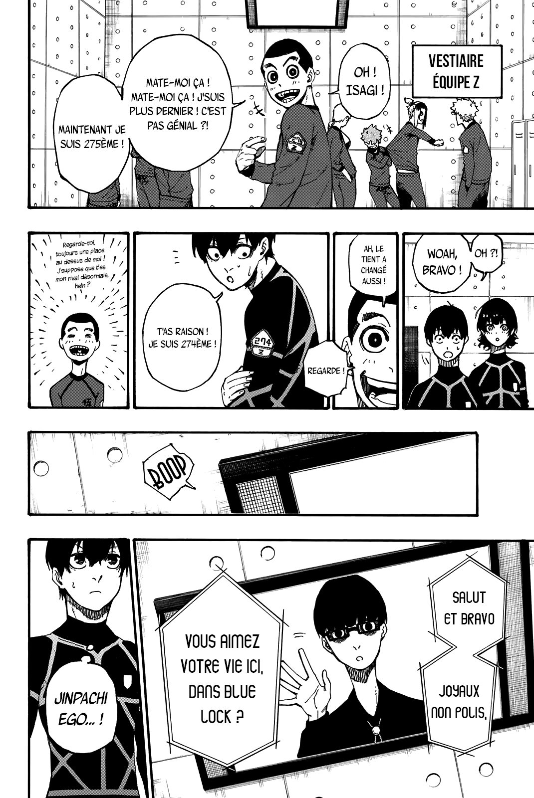 Chapter Image 704